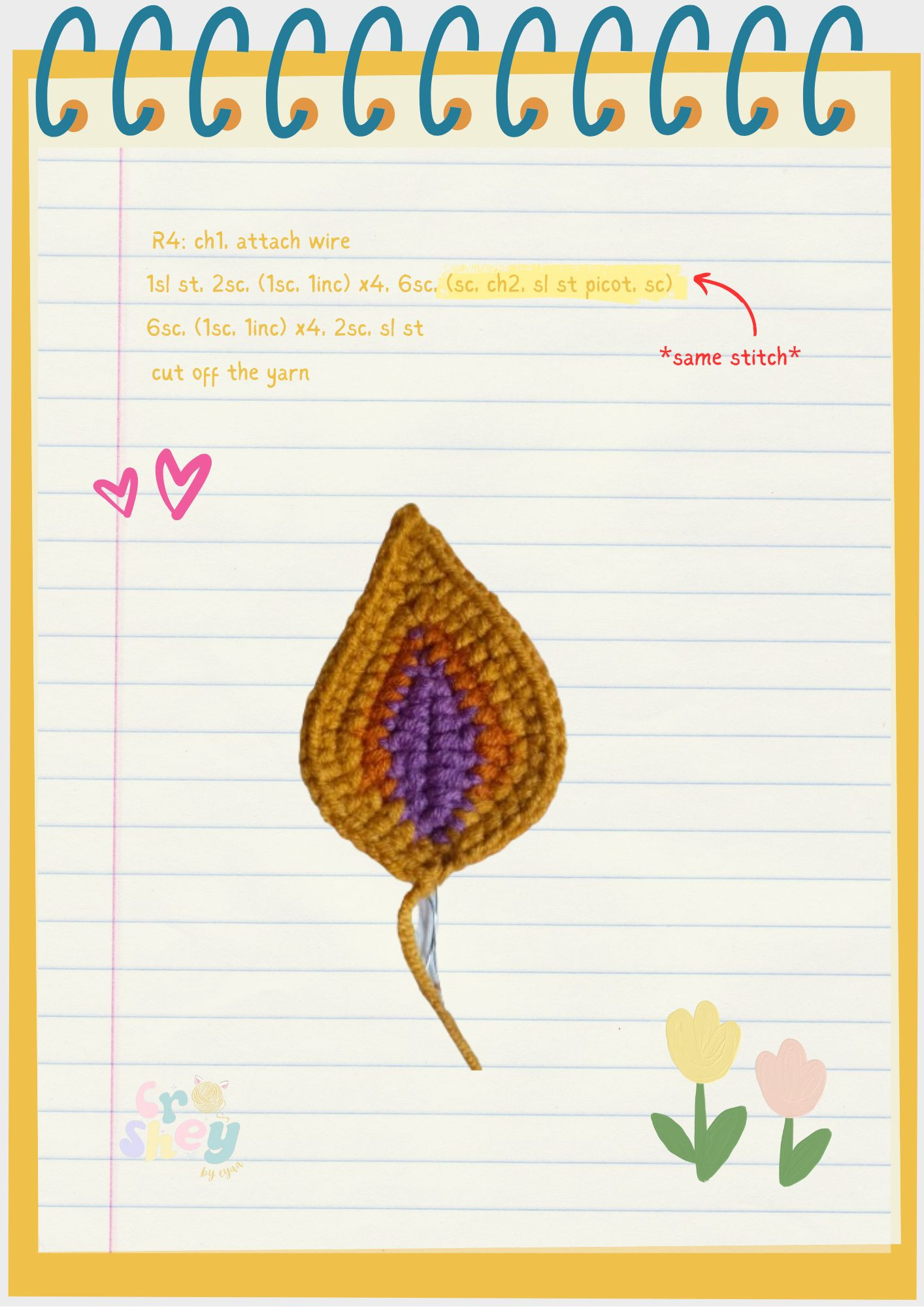 Tangled Sundrop Flower Crochet Pattern