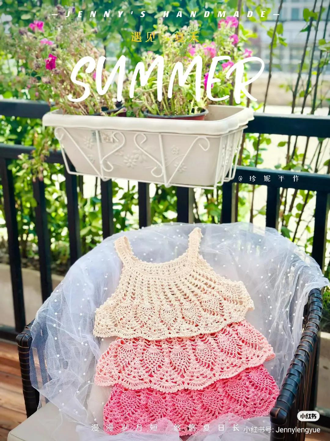 Three-color Cake Camisole Crochet Pattern with Pineapple Stitch Chart and Tutorial