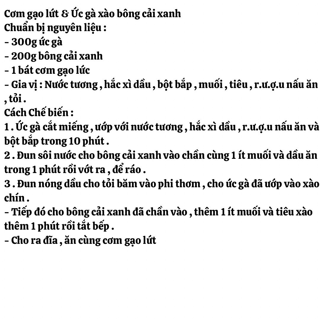 Thực đơn cơm văn phòng: Cơm gạo lứt, Tôm xào ớt chuông và ức gà xào nấm