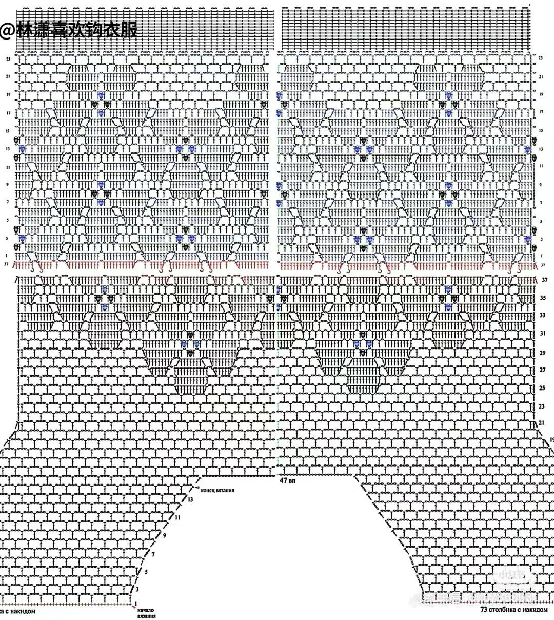 Time Crochet Hollow Short Sleeve Top Pattern with Chart and Instructions