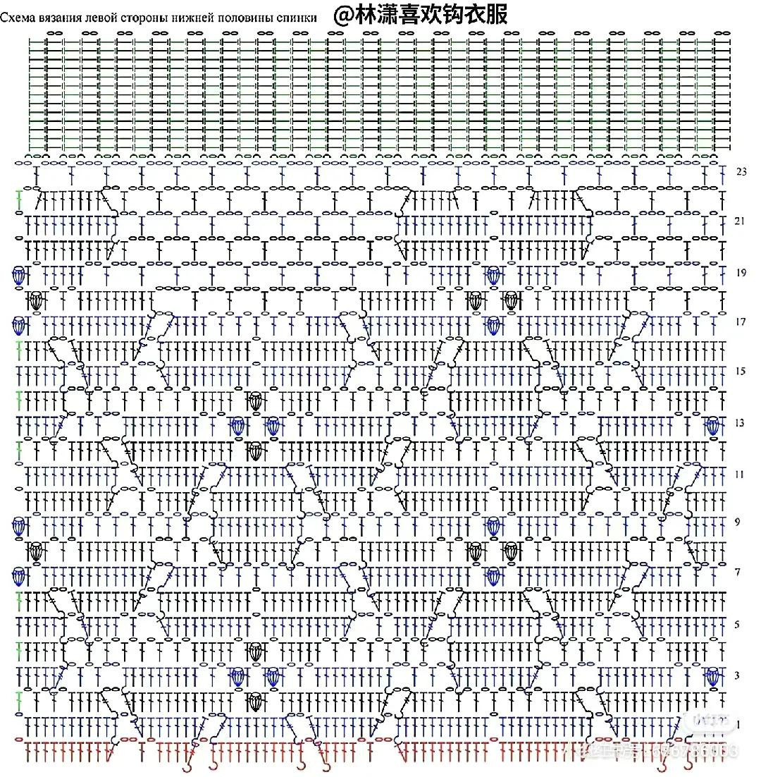 Time Crochet Hollow Short Sleeve Top Pattern with Chart and Instructions