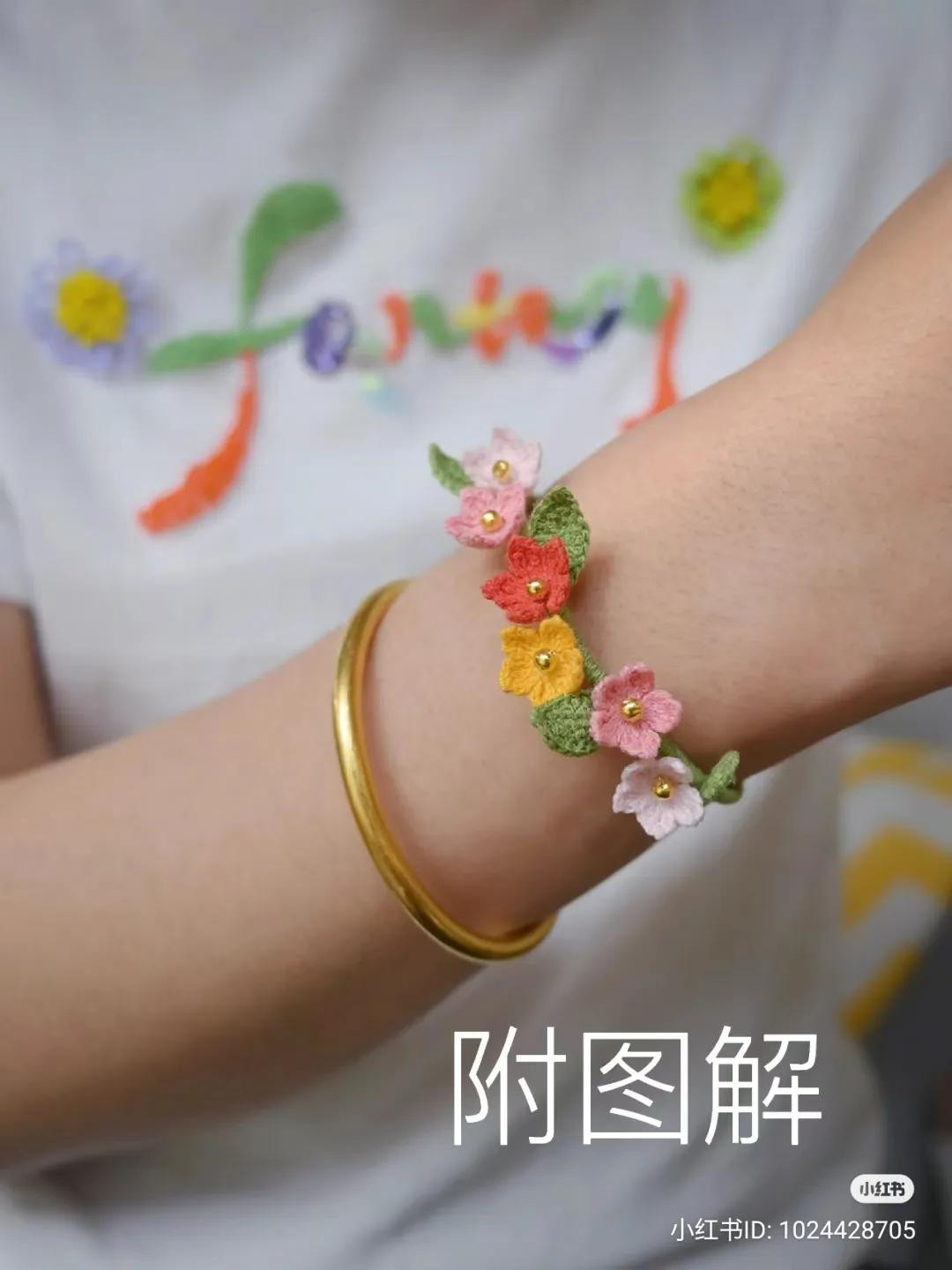 Tiny Crochet Five-Petal Flower Earrings and Bracelet Pattern with Tutorial