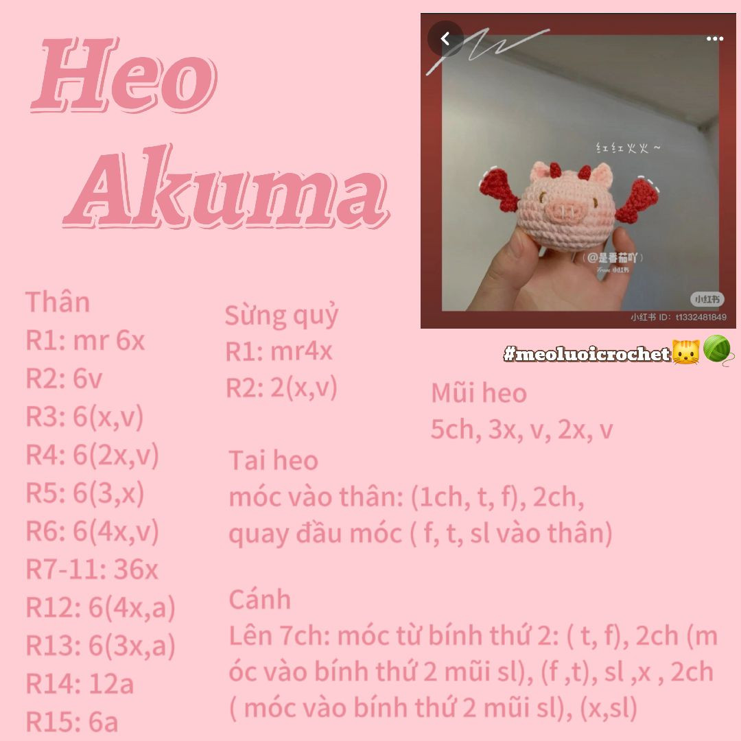 Tổng hợp bảng hướng dẫn móc len (Chart) nhân vật: Patrick Star, Quái vật một mắt, Sư tử con và Heo Akuma