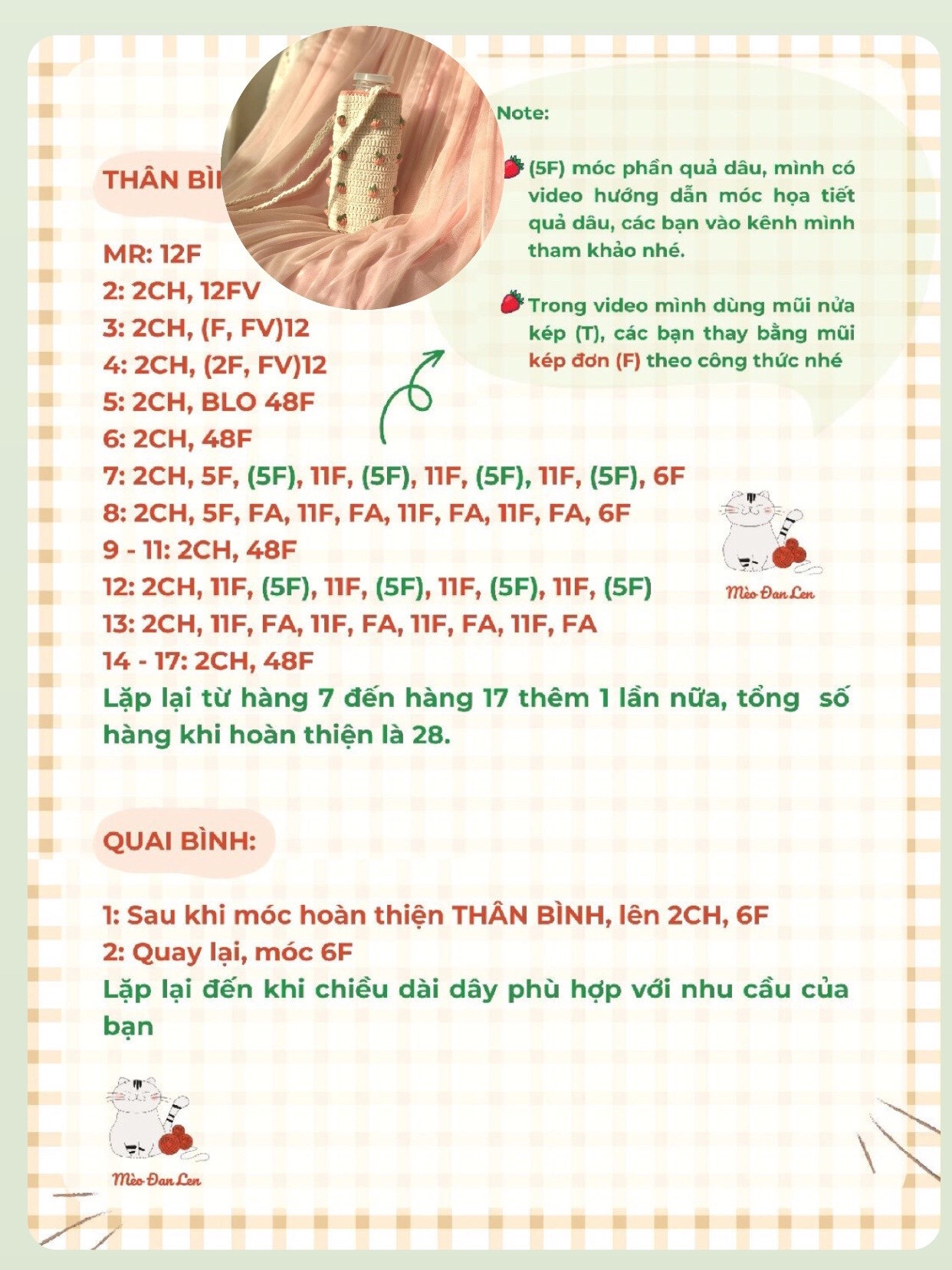 Tổng hợp chart móc bao bình nước và túi len dễ thương