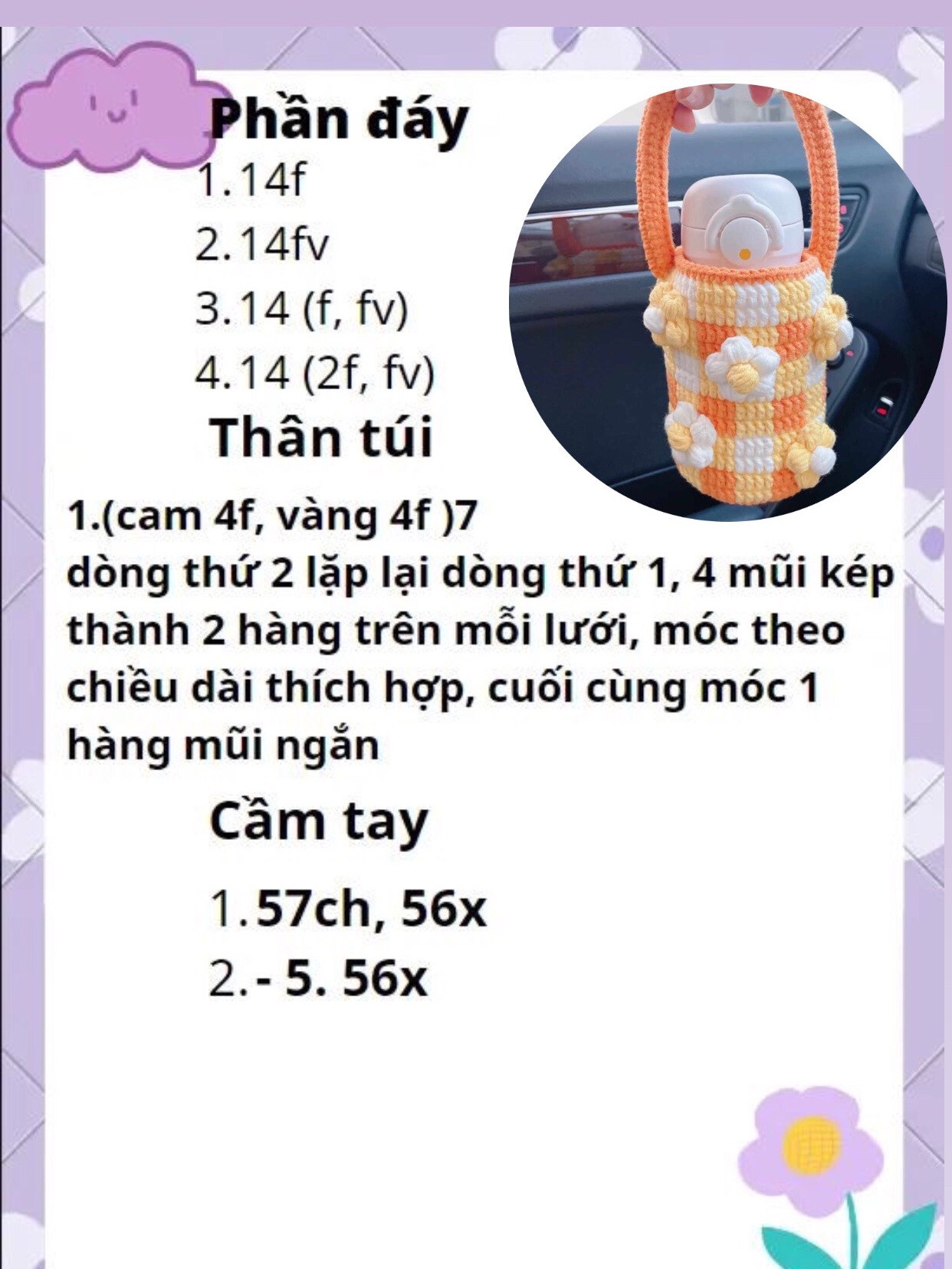 Tổng hợp chart móc bao bình nước và túi len dễ thương