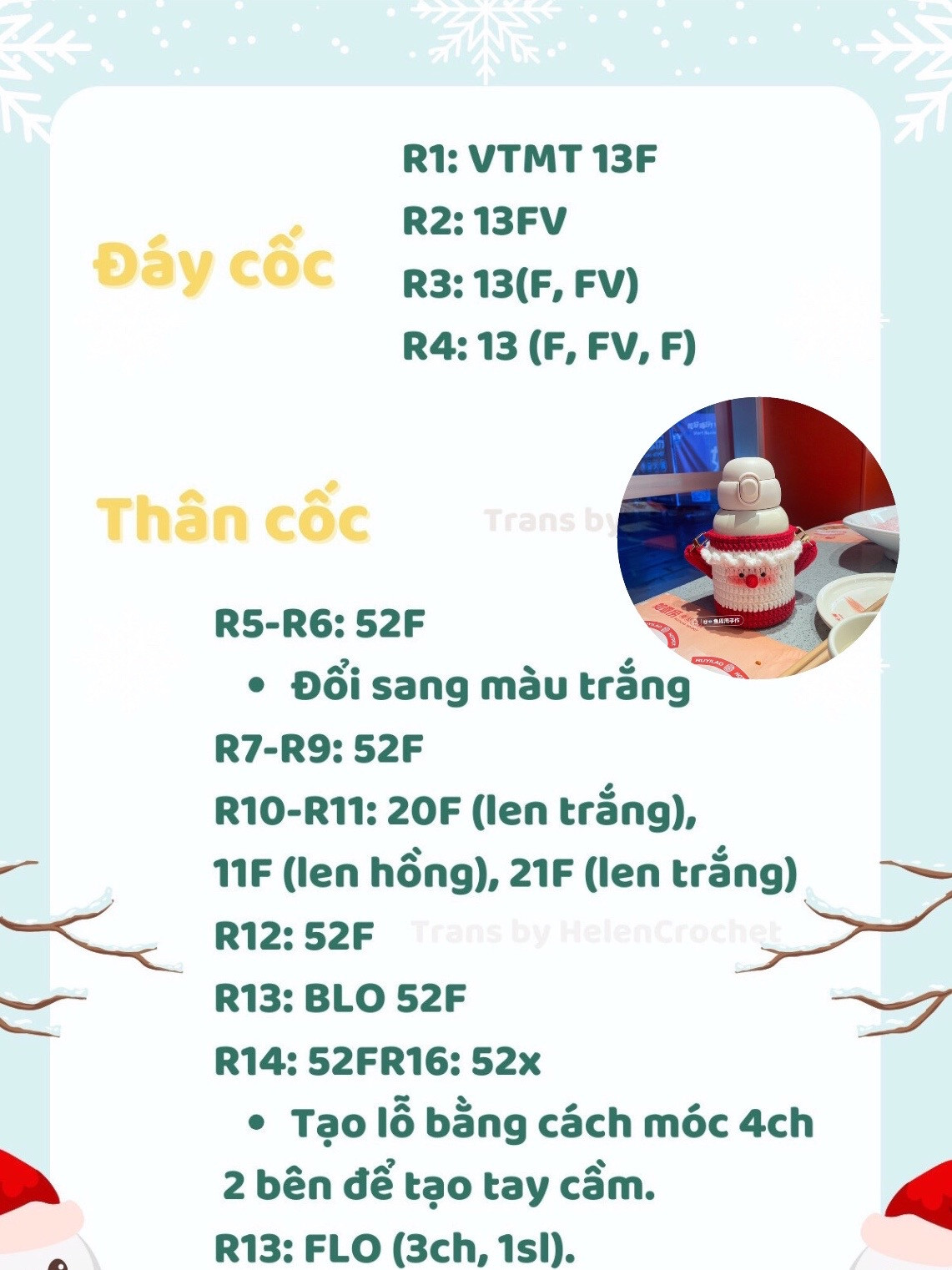 Tổng hợp chart móc bao bình nước và túi len dễ thương