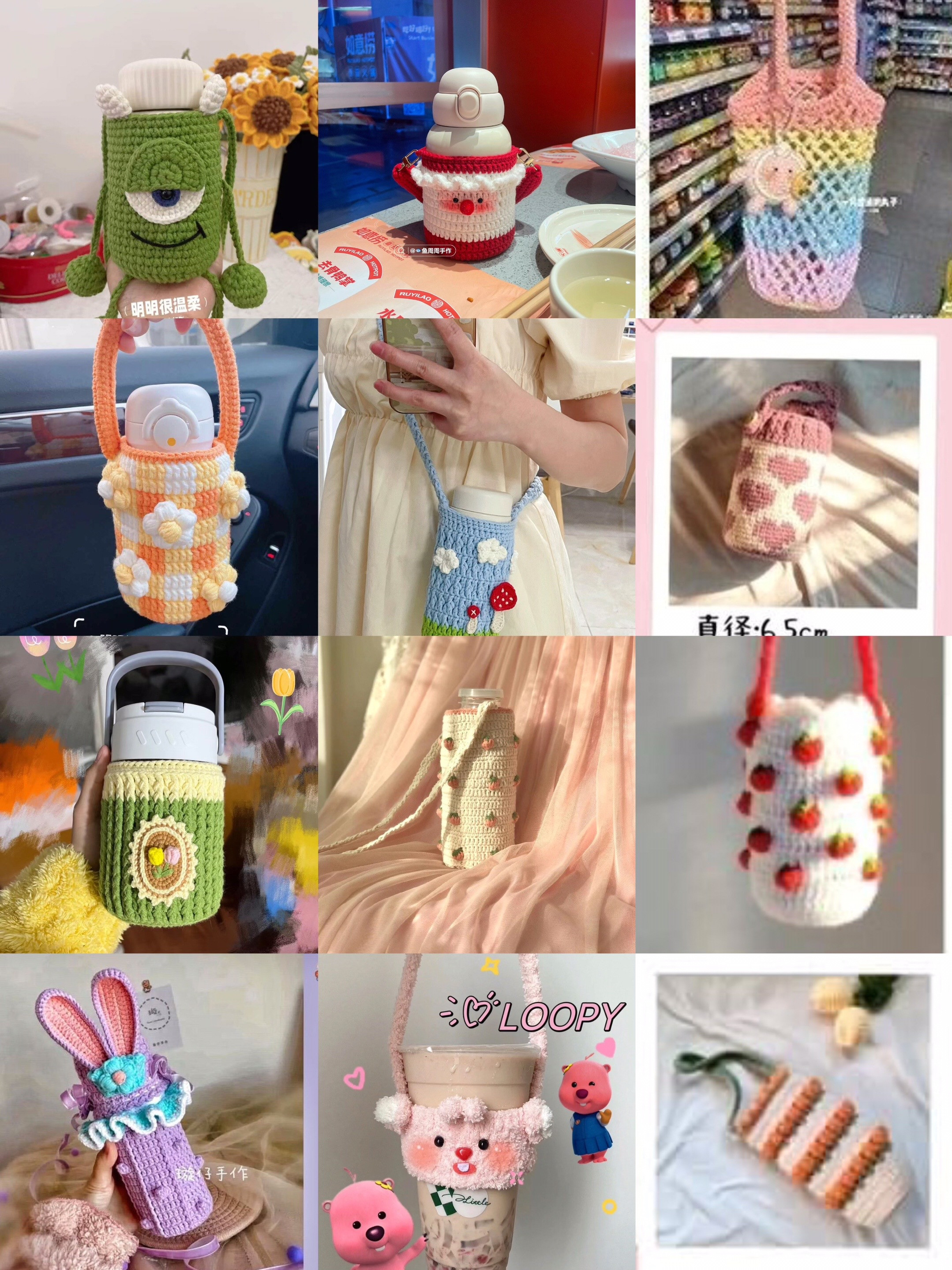 Tổng hợp chart móc bao bình nước và túi len dễ thương