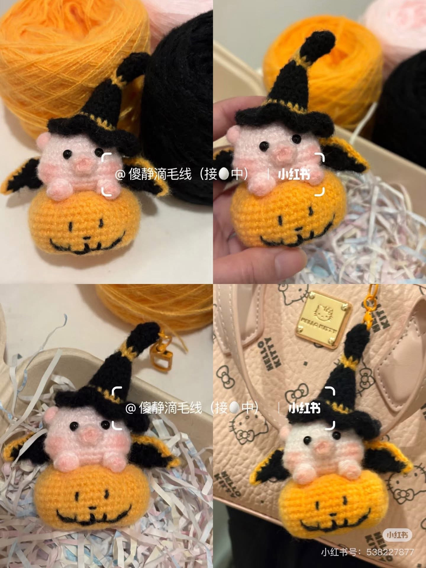 Tổng hợp chart móc len búp bê Halloween dễ thương