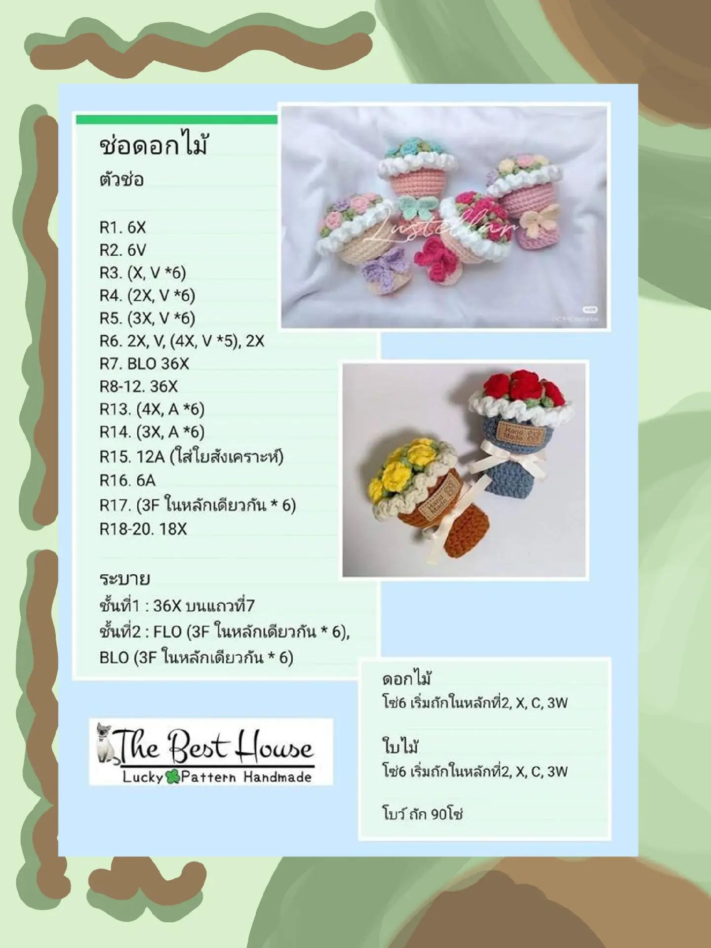 Tổng hợp chart móc len búp bê khủng long, gà con, cừu và ma mèo