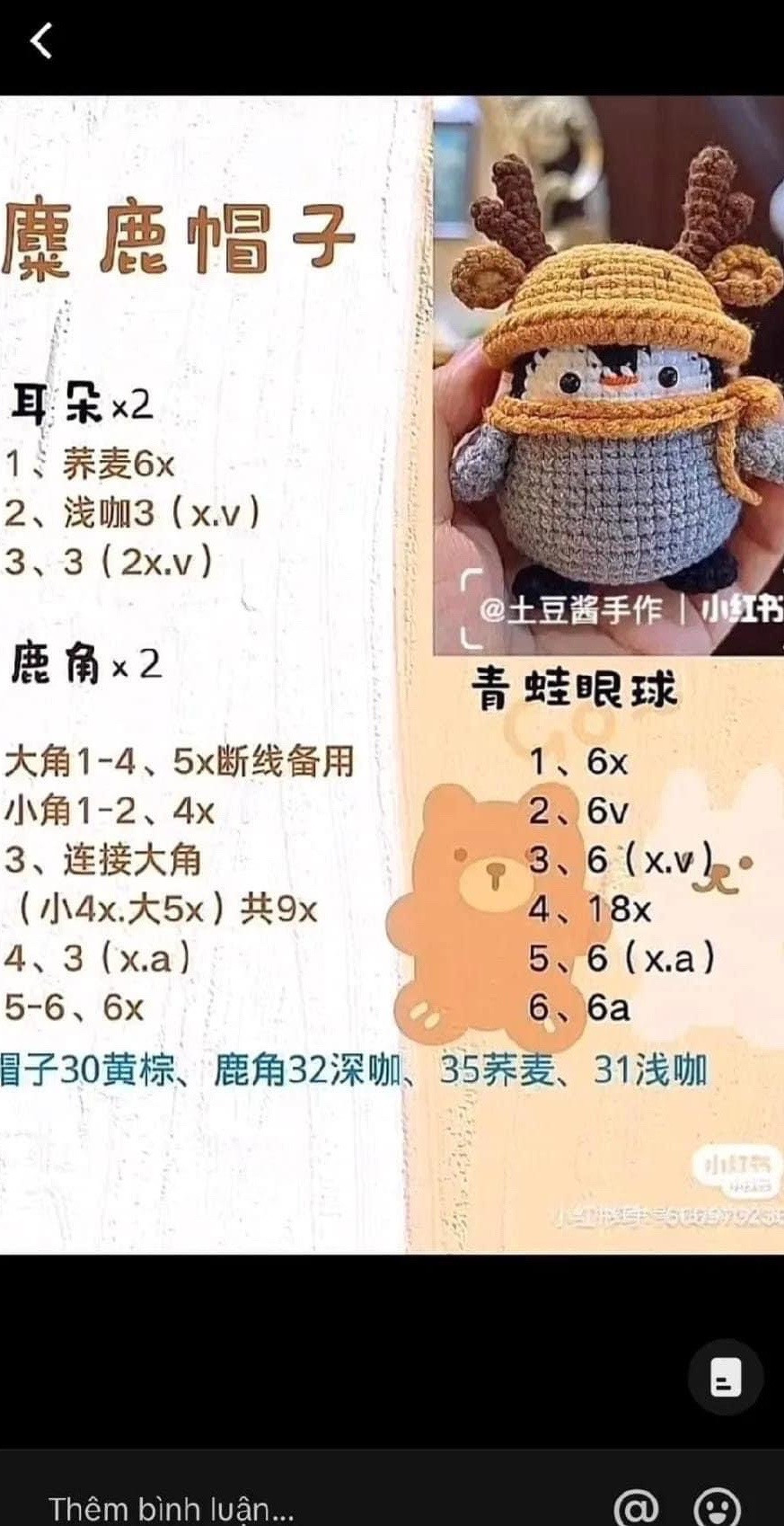 Tổng hợp chart móc len chim cánh cụt dễ thương: Mẫu cơ bản, đội mũ ếch và mũ hươu