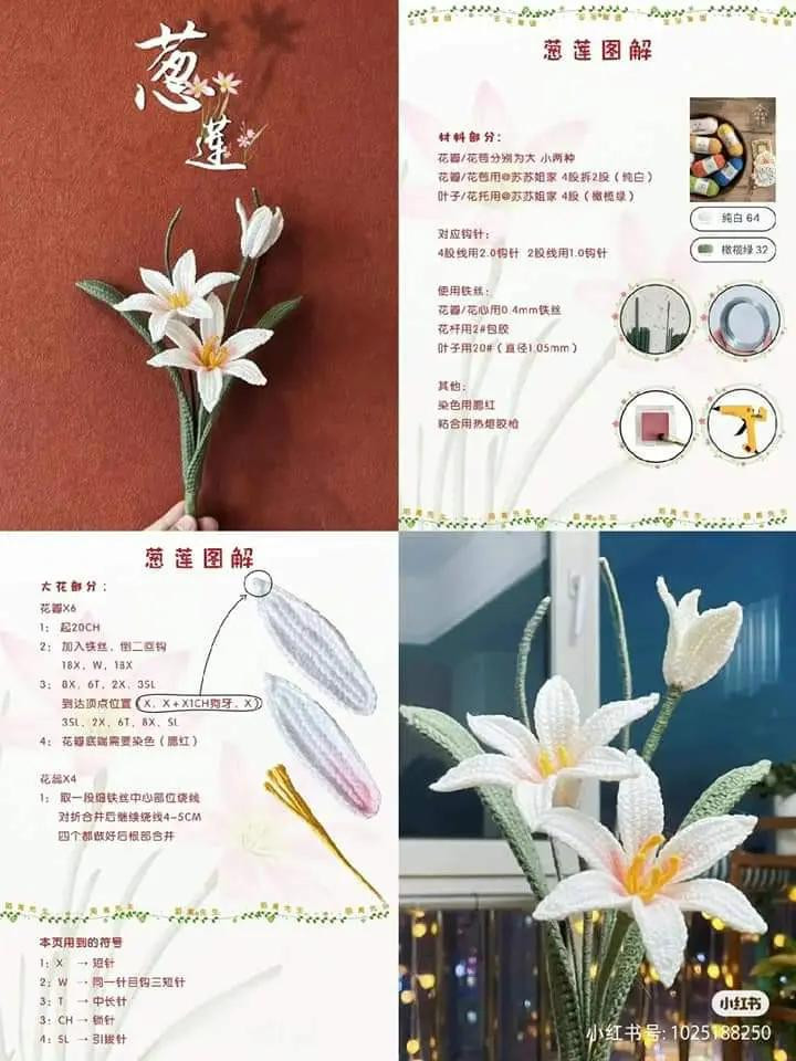 Tổng hợp chart móc len hoa: Hoa chuông, Hoa hồng trắng và Hoa Oải hương