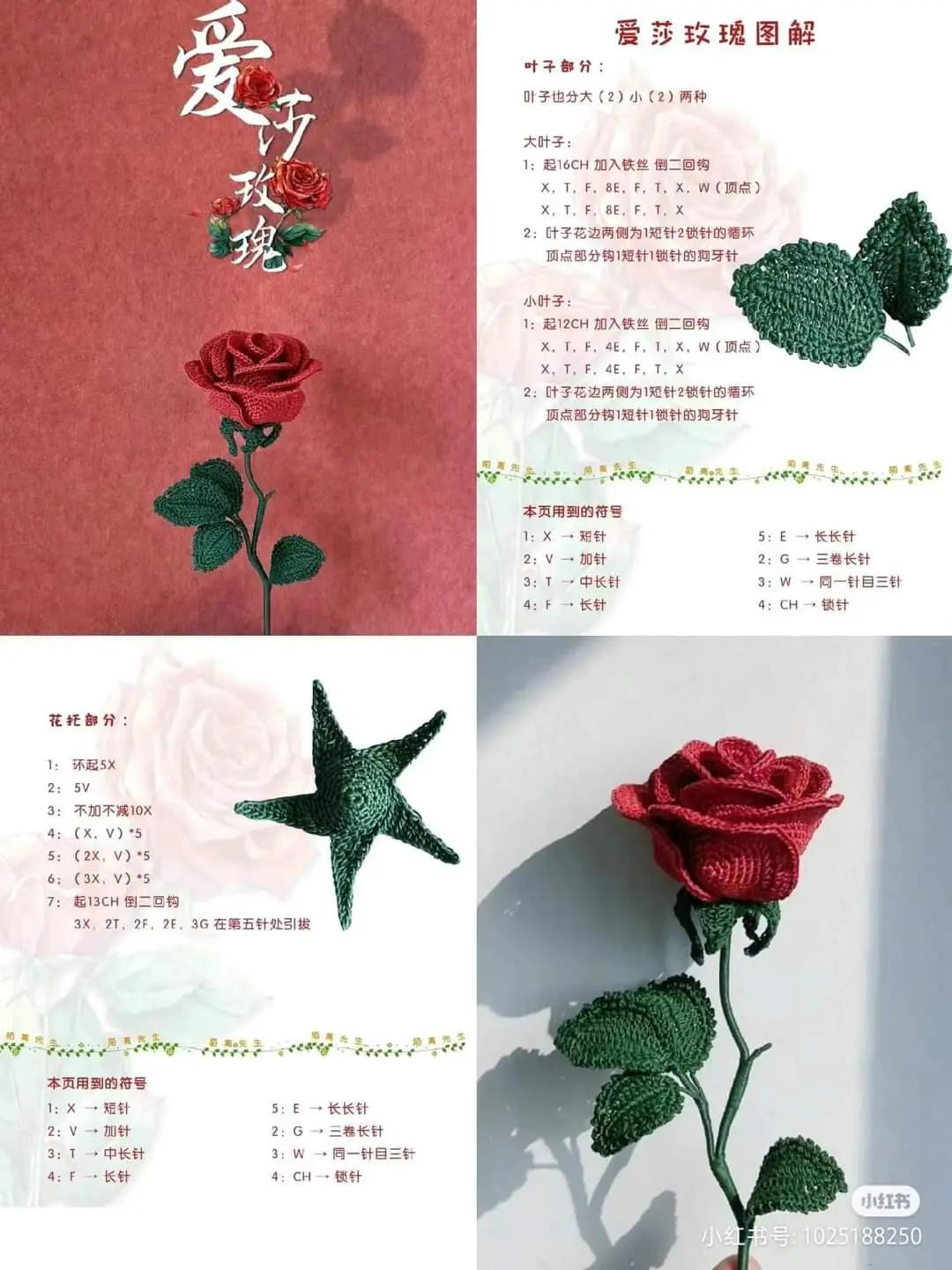 Tổng hợp chart móc len hoa: Hoa chuông, Hoa hồng trắng và Hoa Oải hương