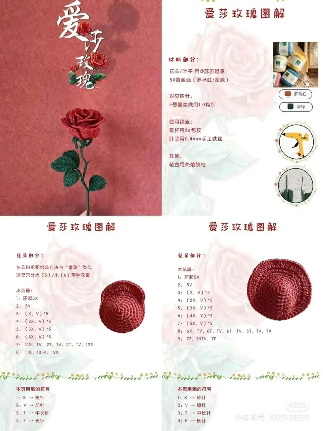 Tổng hợp chart móc len hoa: Hoa chuông, Hoa hồng trắng và Hoa Oải hương