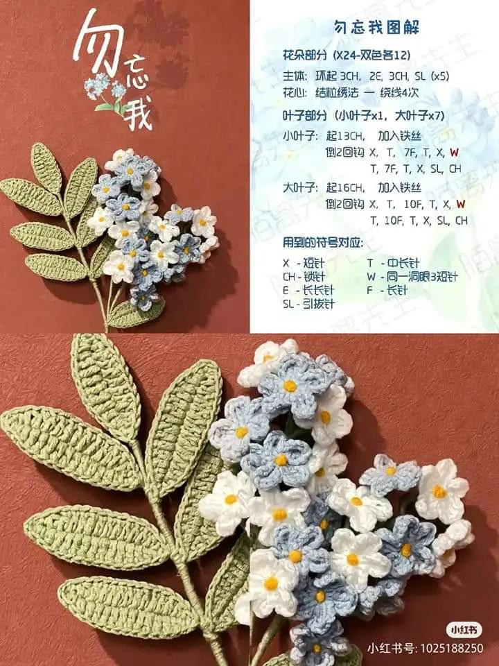 Tổng hợp chart móc len hoa: Hoa chuông, Hoa hồng trắng và Hoa Oải hương