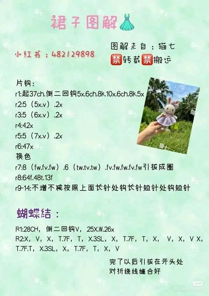 Tổng hợp chart móc thỏ dễ thương cầm cà rốt và mặc váy