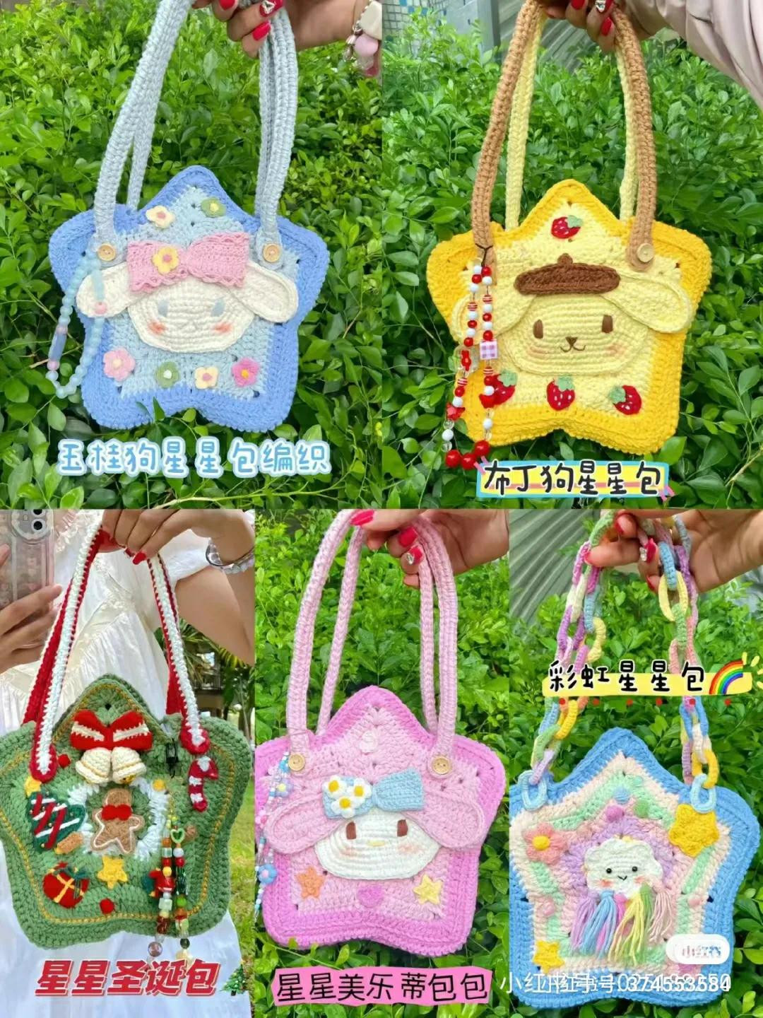 Tổng hợp chart móc túi hình ngôi sao và nhân vật dễ thương