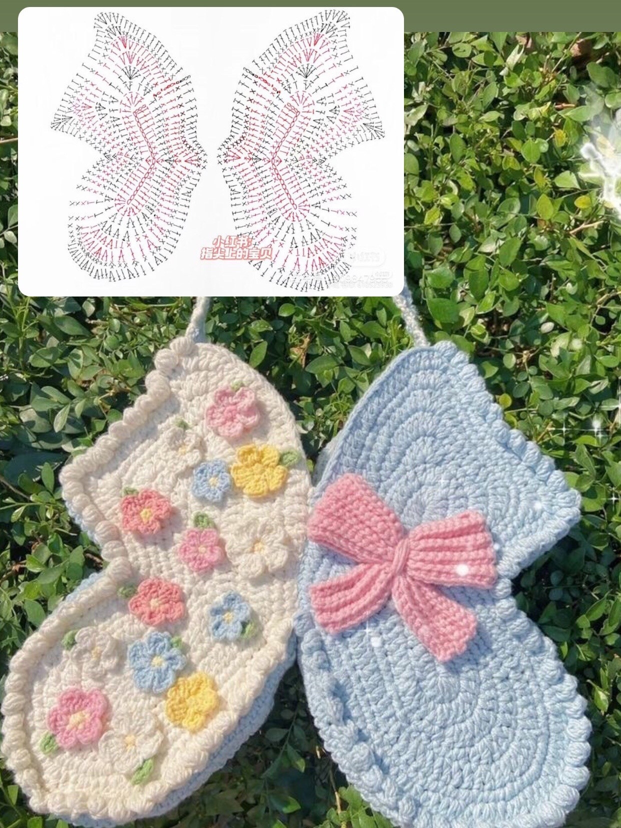 Tổng hợp chart móc túi xinh xắn: Loopy, Gấu Dâu, Linh Lan và các mẫu dễ thương