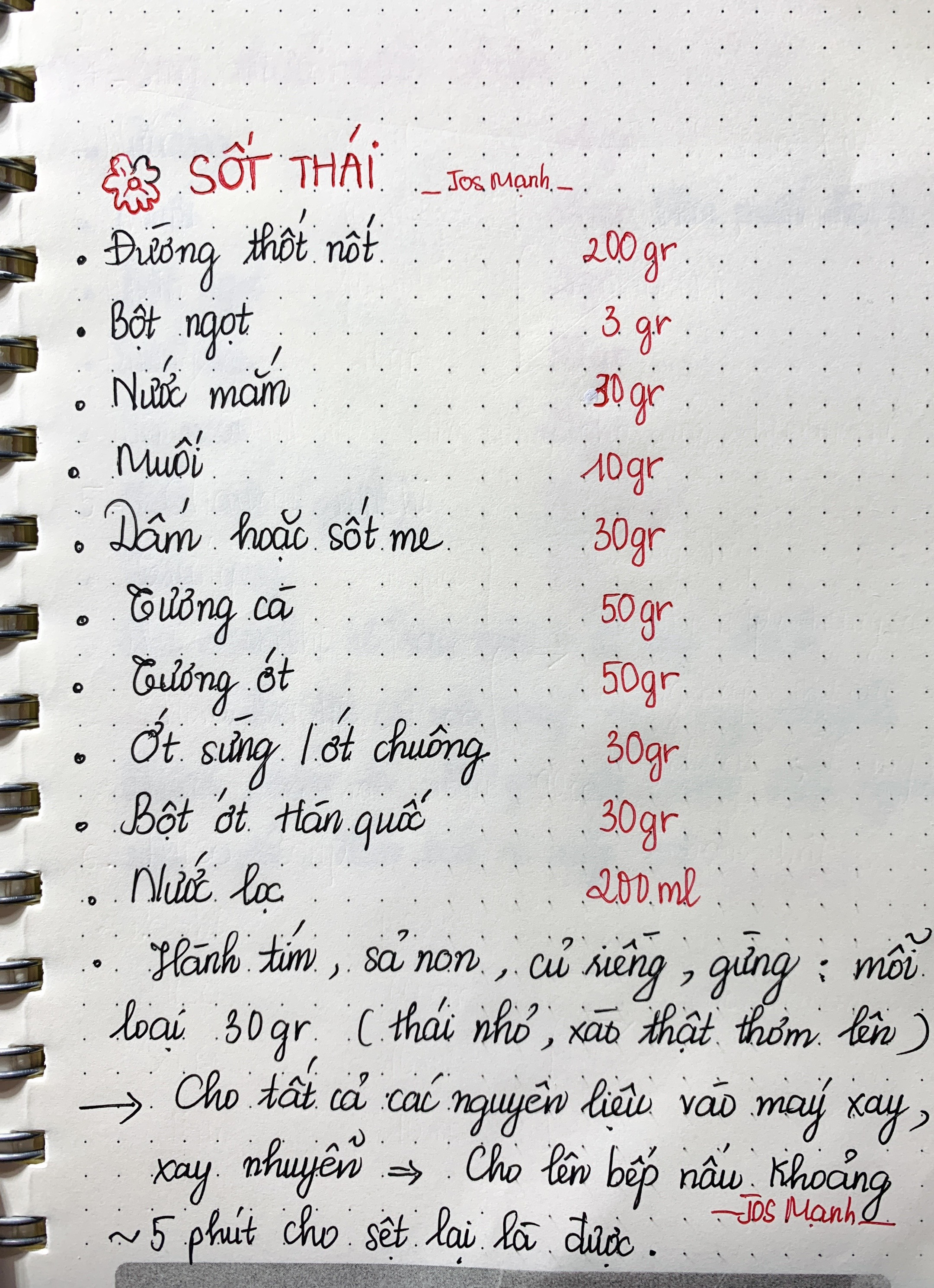 Tổng hợp công thức nấu ăn: Sốt Thái, nước chấm và muối chấm hải sản