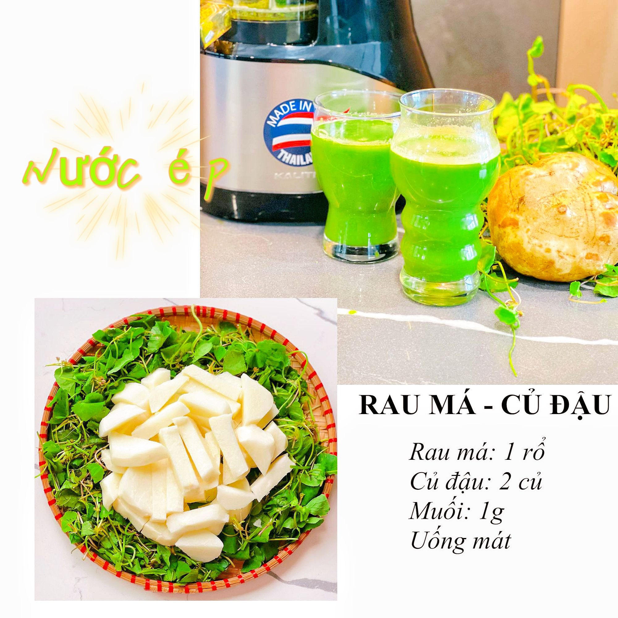 Tổng hợp công thức nước ép rau má mix: Rau má trân châu, dưa leo, ổi, táo và dứa