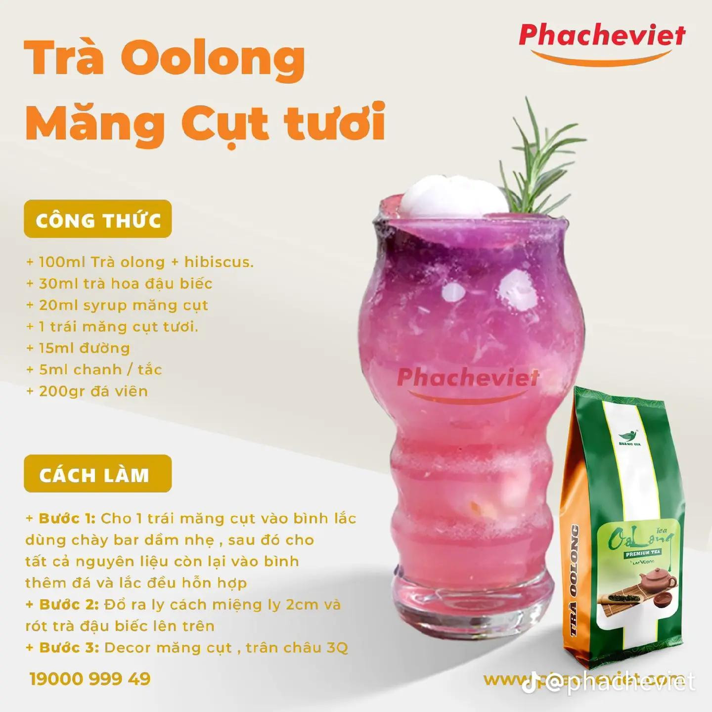 Tổng hợp công thức pha chế đồ uống: Cà phê hoa đậu biếc, Trà Oolong Măng cụt, Trà Me Mãng cầu và Oolong Dưa Đỏ