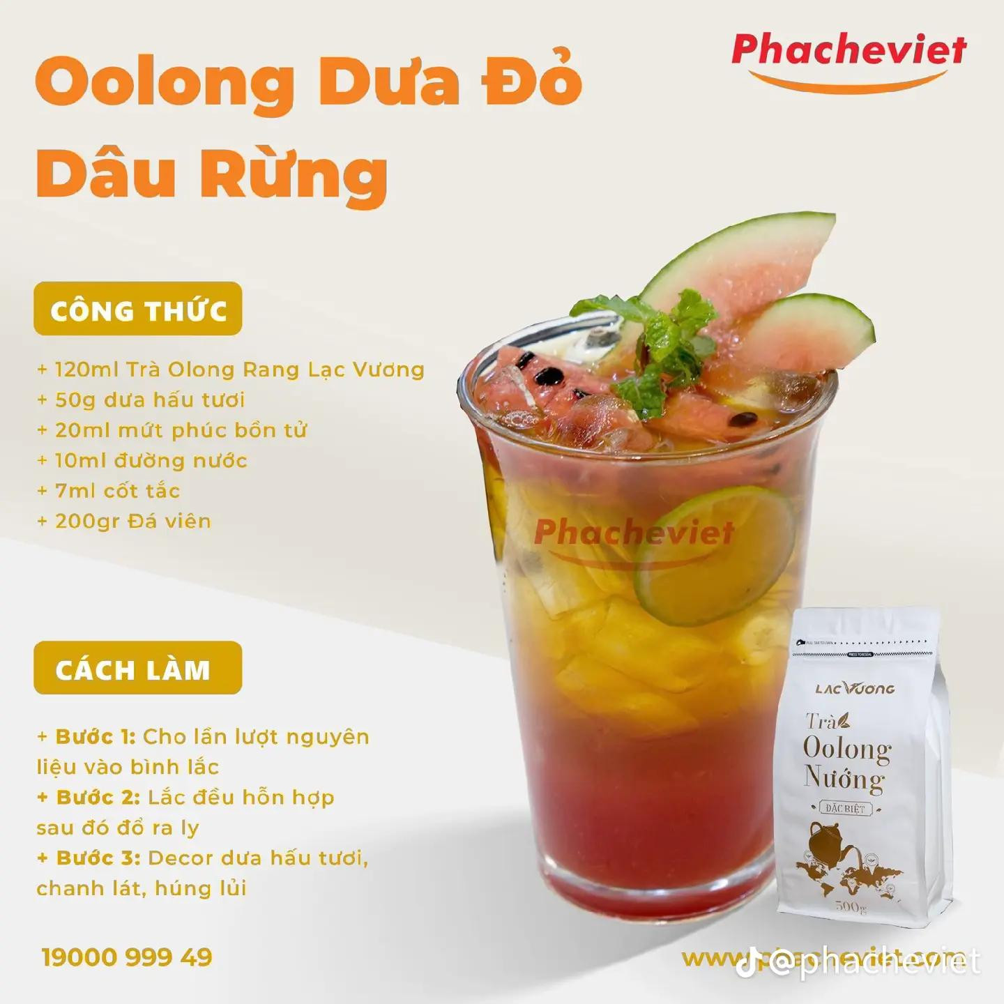 Tổng hợp công thức pha chế đồ uống: Cà phê hoa đậu biếc, Trà Oolong Măng cụt, Trà Me Mãng cầu và Oolong Dưa Đỏ