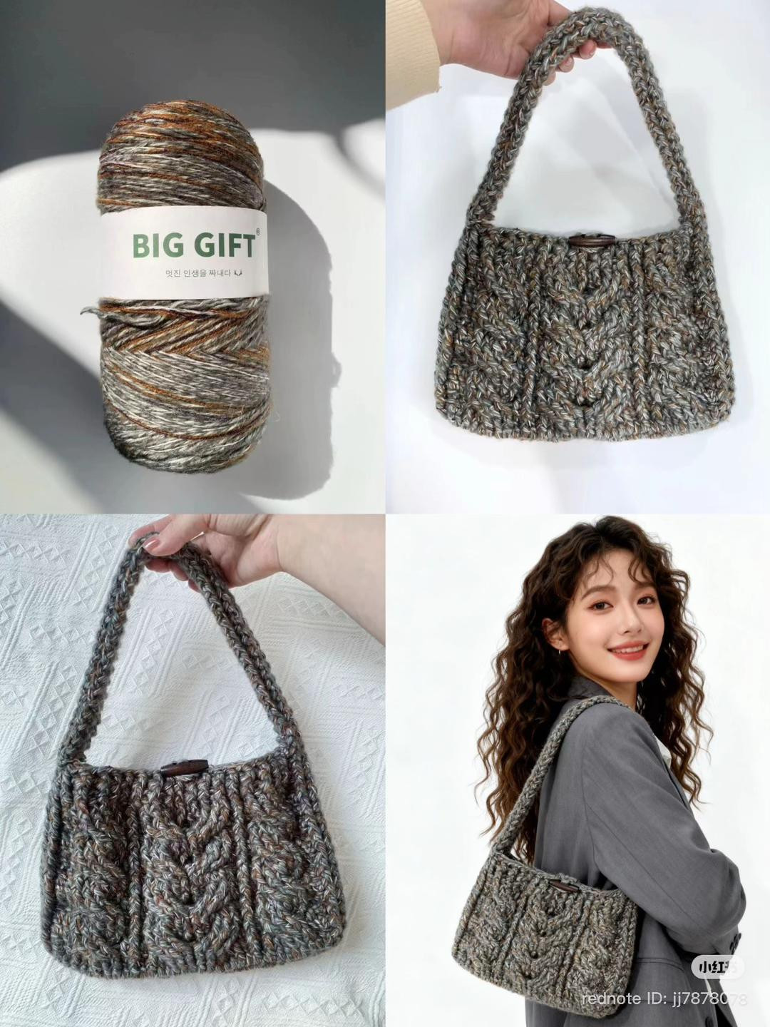 Trendy Grey Brown Cable Knit Crochet Bag Pattern