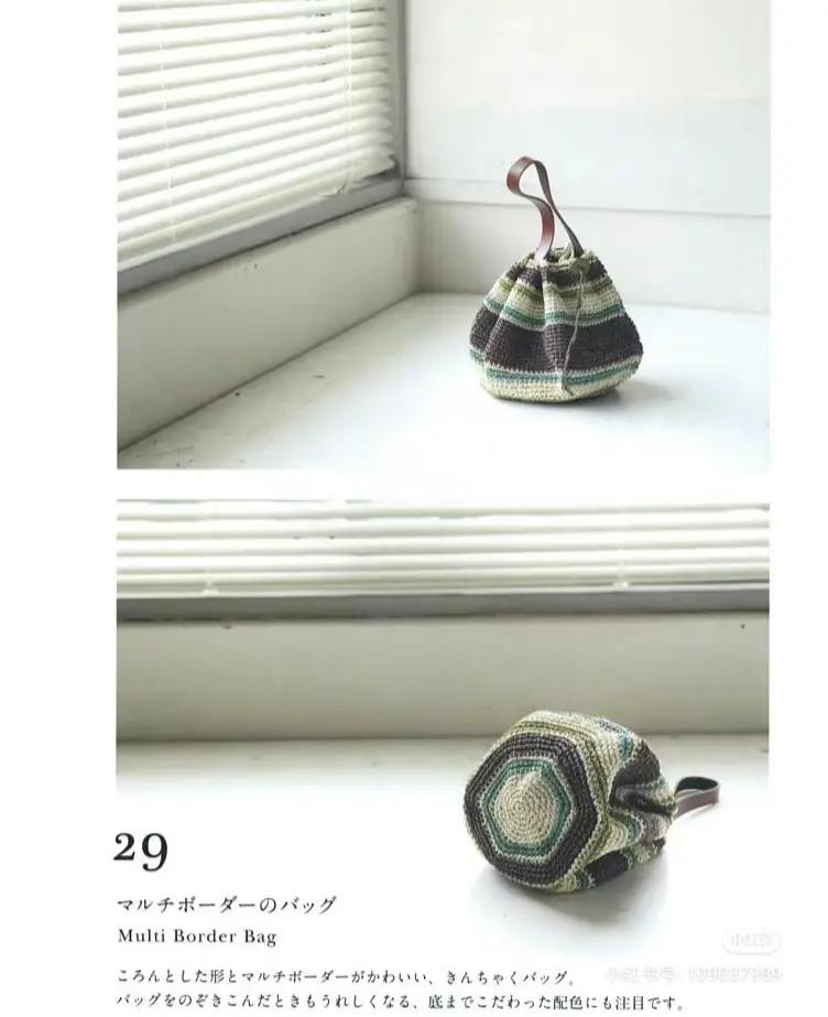 Túi xách móc len đính hoa và khăn choàng viền sọc từ sách hướng dẫn tiếng Nhật