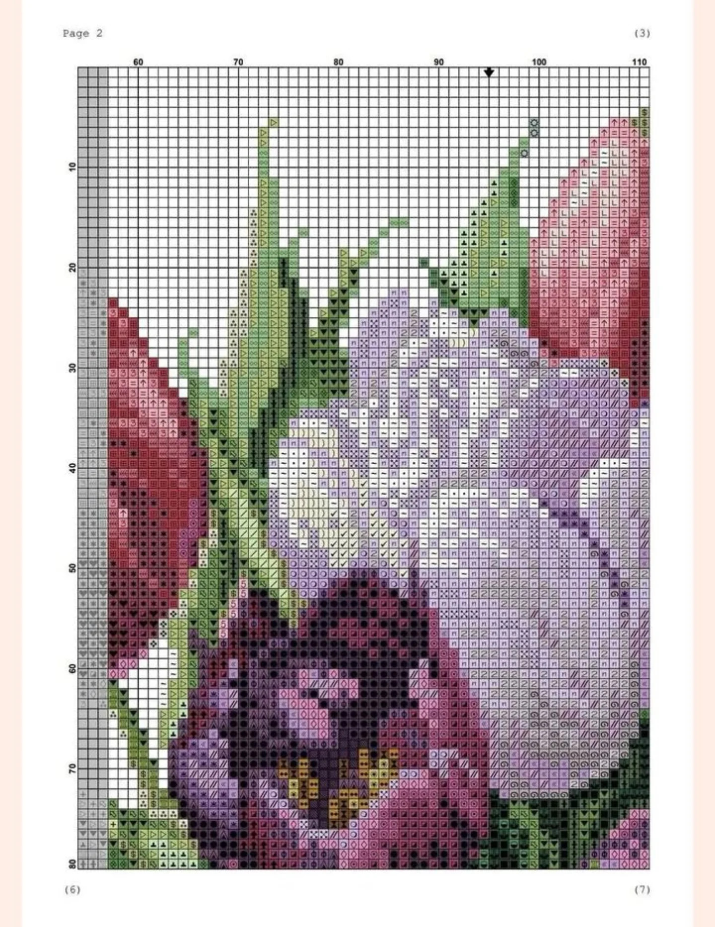 Tulips in a Glass Jar Cross Stitch Pixel Chart Pattern