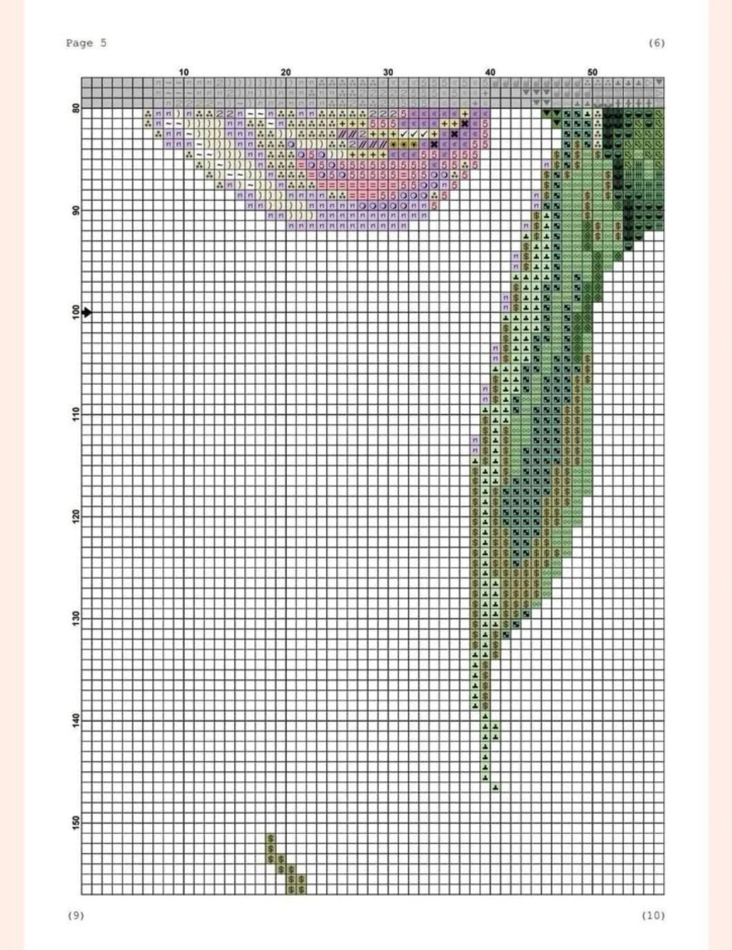 Tulips in a Glass Jar Cross Stitch Pixel Chart Pattern
