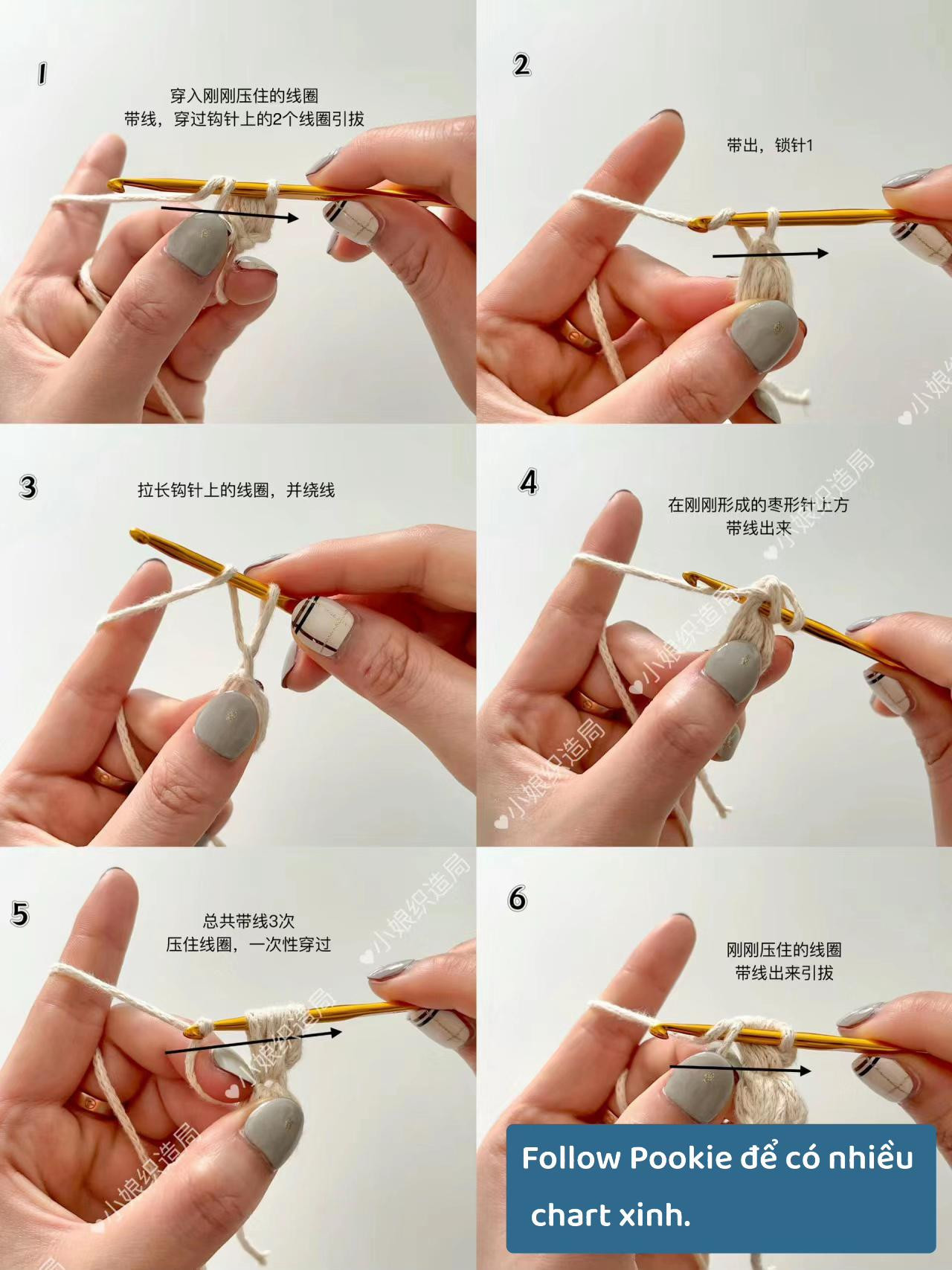 Tutorial Crochet Flower Bag Pattern