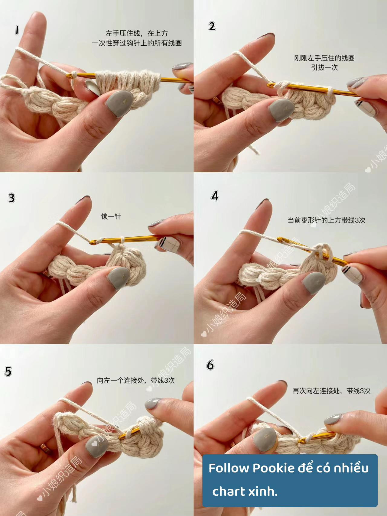 Tutorial Crochet Flower Bag Pattern