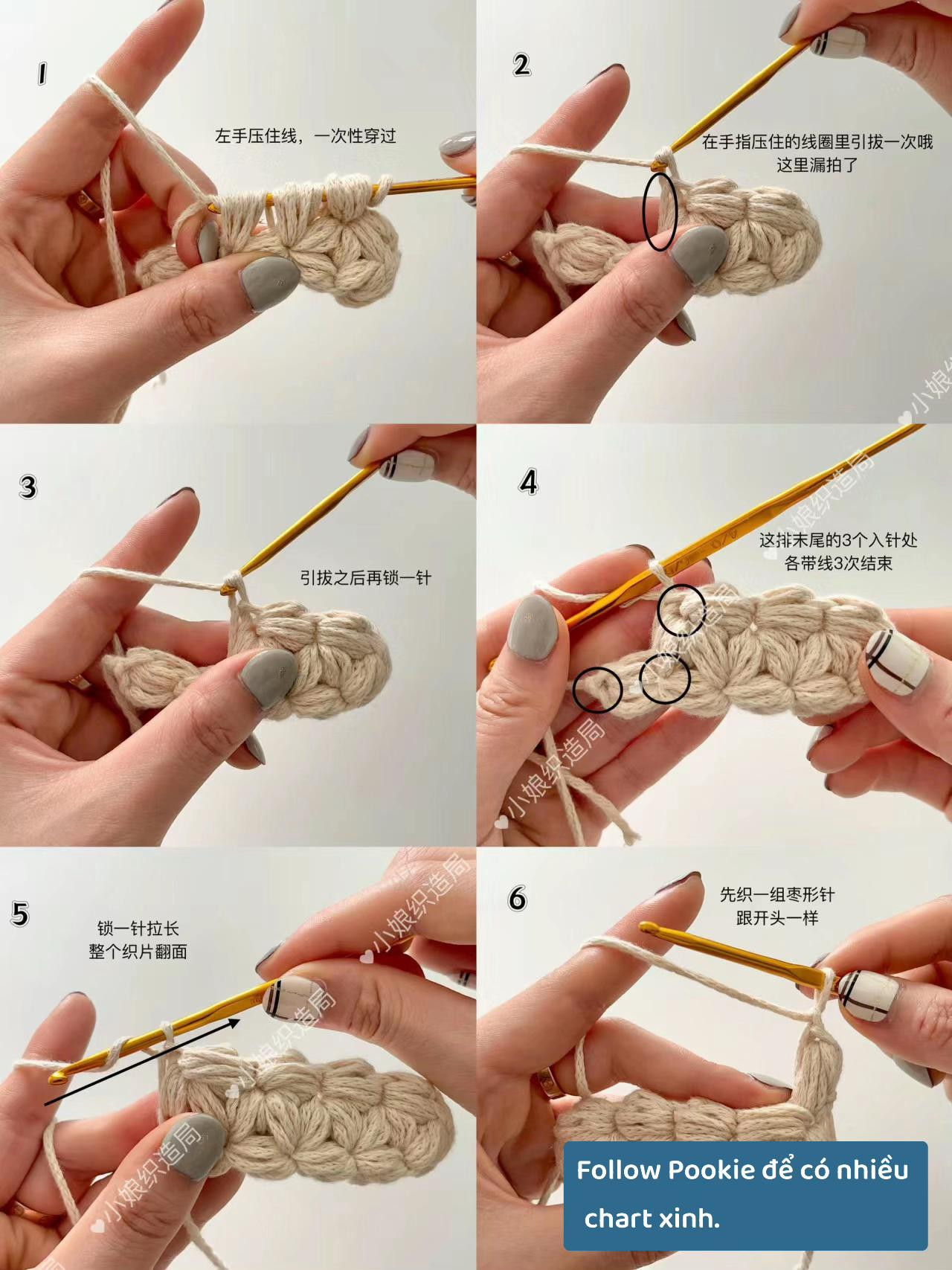 Tutorial Crochet Flower Bag Pattern
