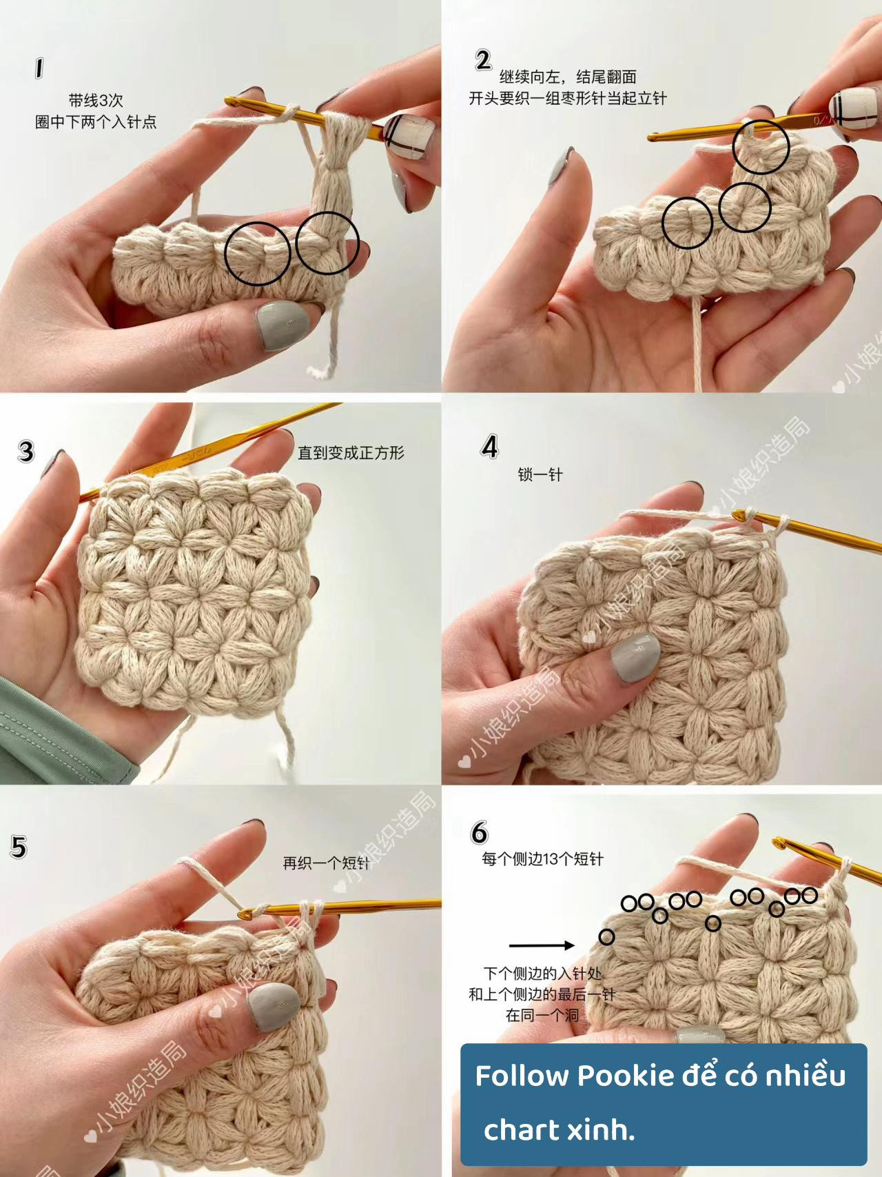 Tutorial Crochet Flower Bag Pattern
