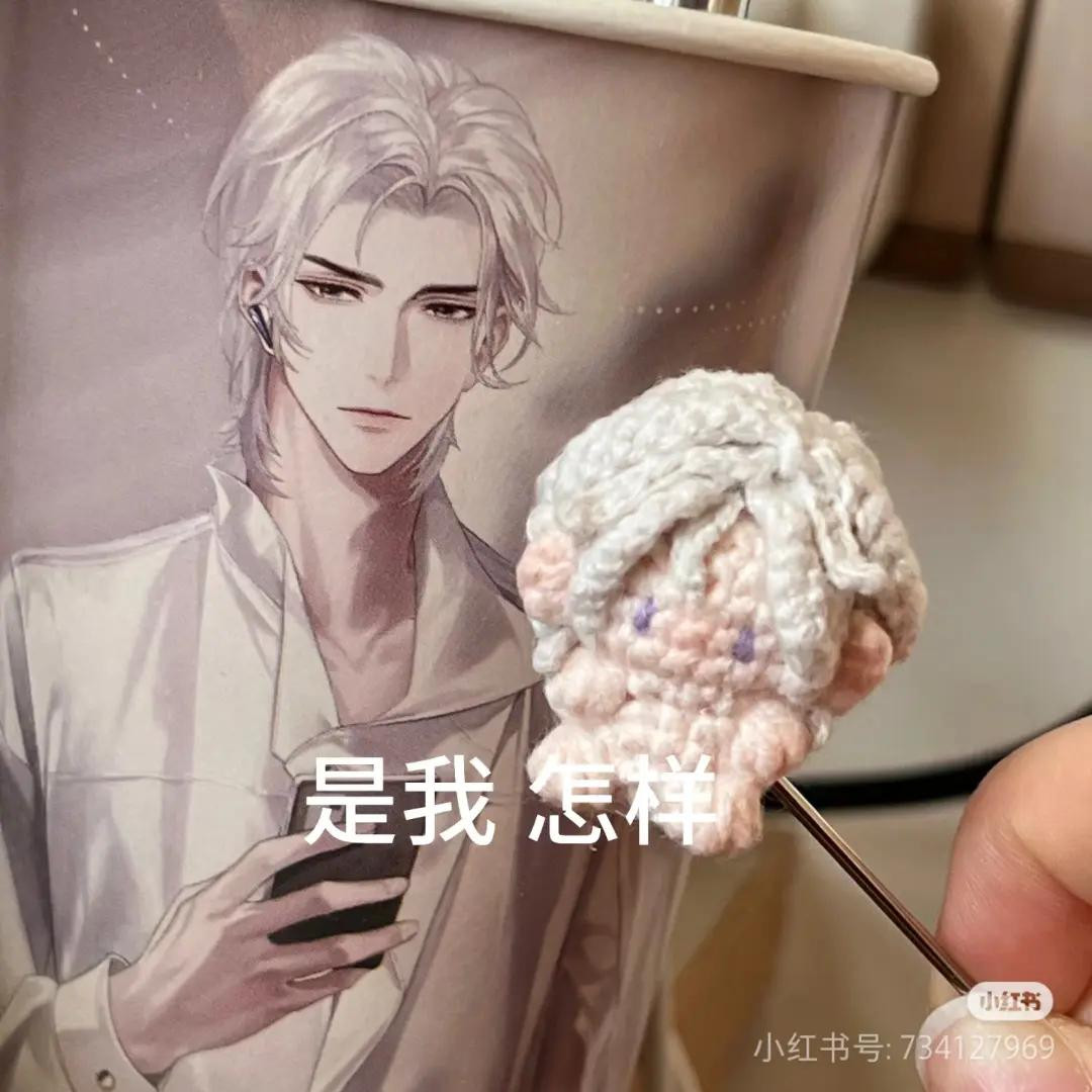 Tutorial: Crocheting Cute Amigurumi Doll with Silver Hair and Pink Body