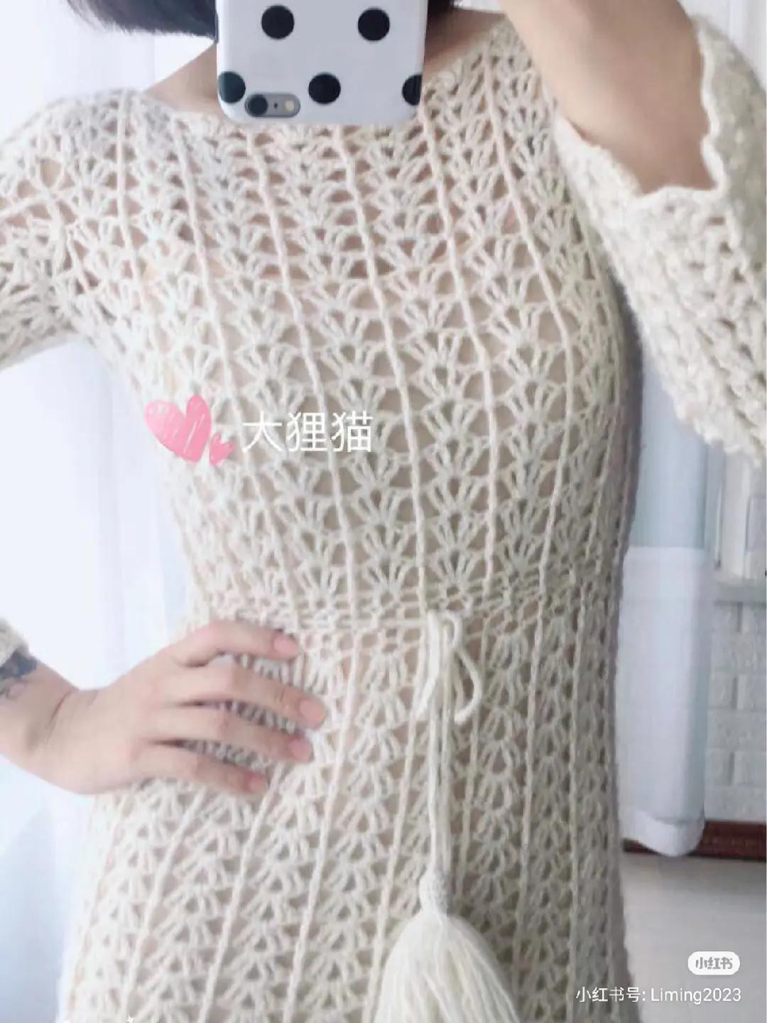 Tutorial for Crocheting a Beige Long Dress with Tassels