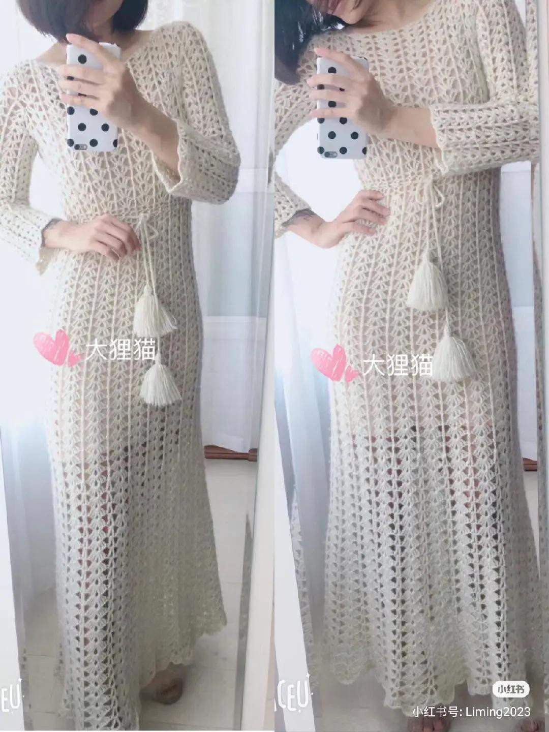Tutorial for Crocheting a Beige Long Dress with Tassels