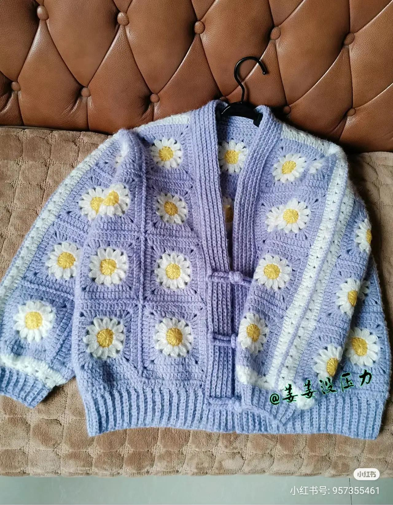 Tutorial for Crocheting a Purple Daisy Cardigan with Granny Squares Pattern and Assembly Chart