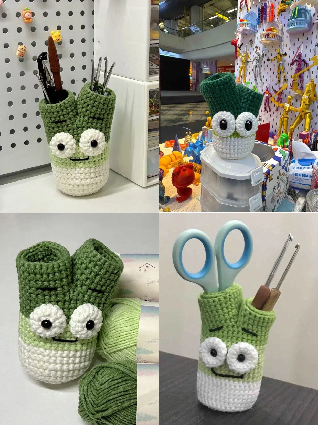 Tutorial Móc Len: Hộp Để Dụng Cụ Hình Cọng Hành Xanh