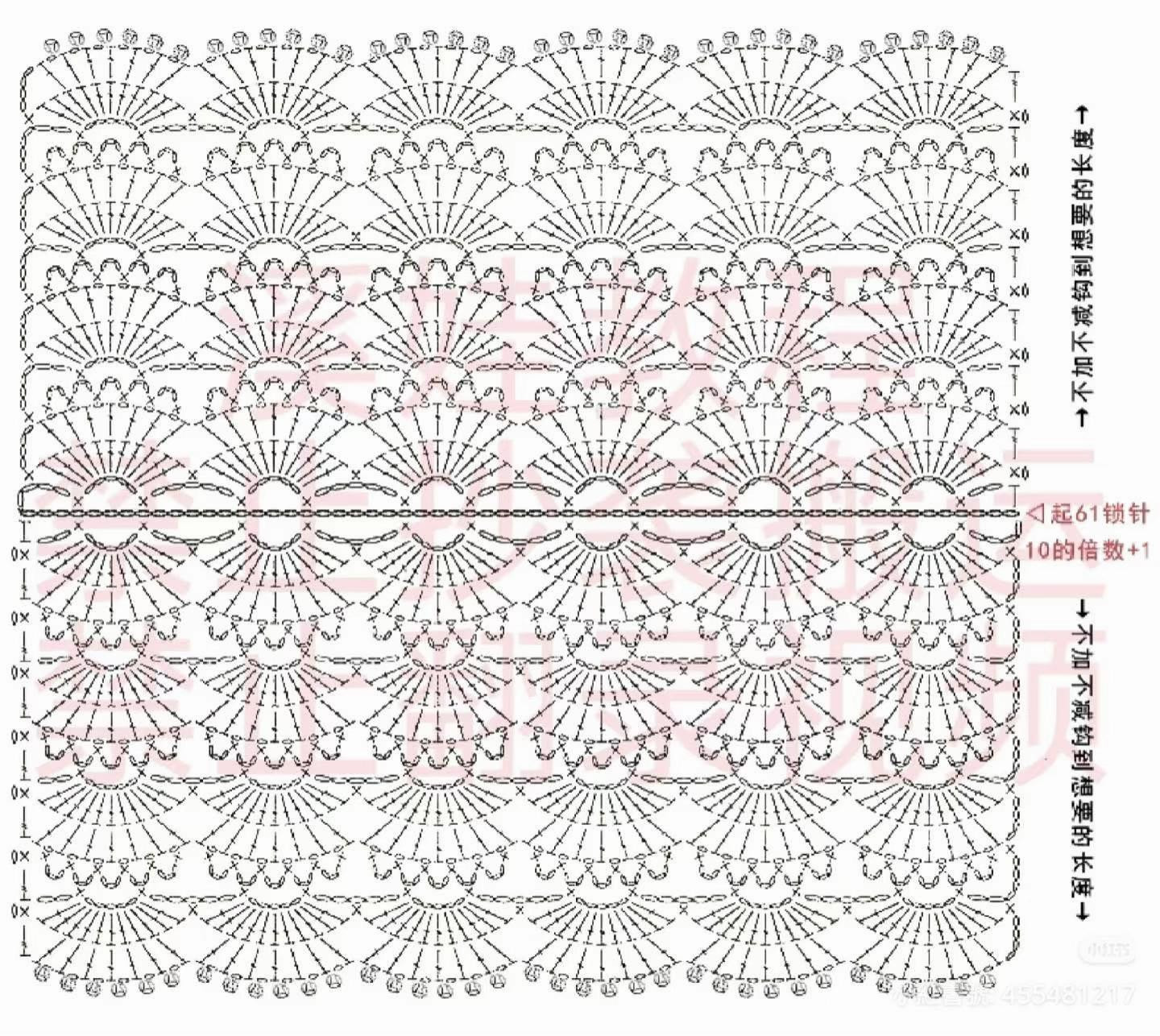 Two-Way Crochet Shawl Tutorial Chart