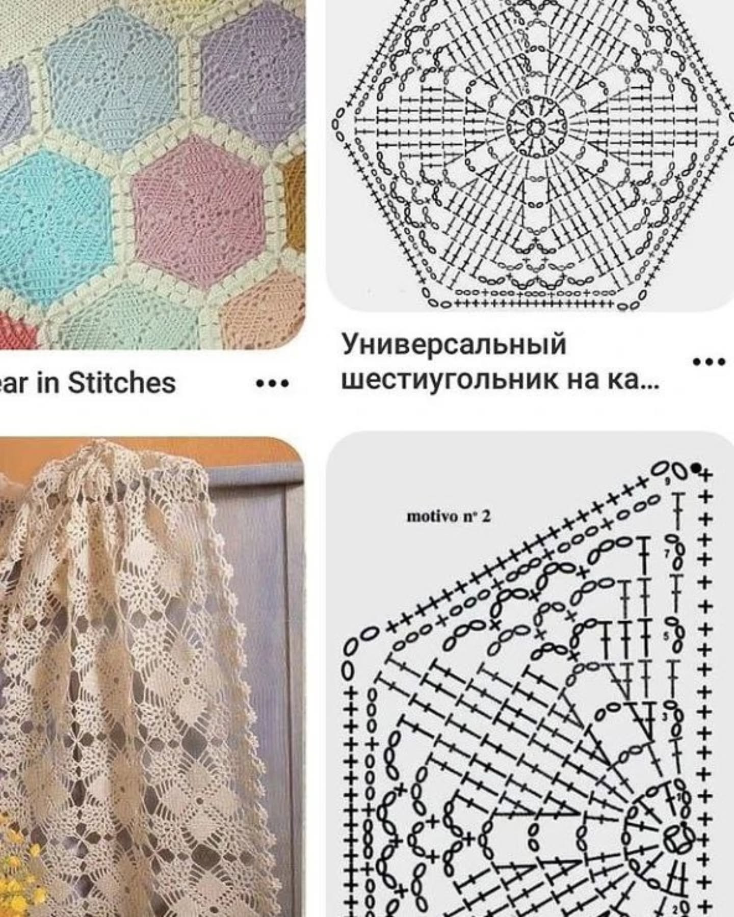 Universal Hexagon Crochet Pattern Chart with Colorful Motifs