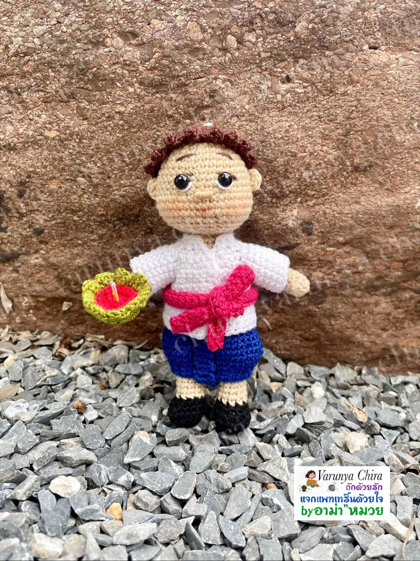 แผนผังถักบúp bêหนุมน้อยนพมาส นุ่งโจงกระเบน