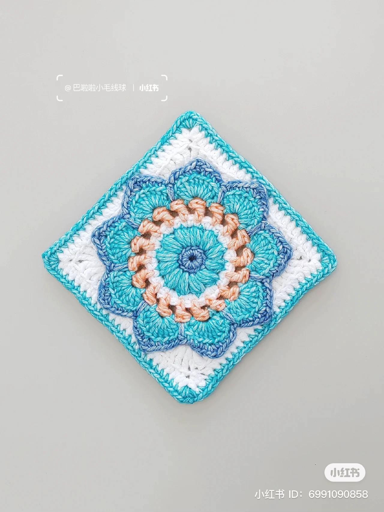 Vintage Blue and Orange Crochet Granny Square with Detailed Flat Chart Pattern