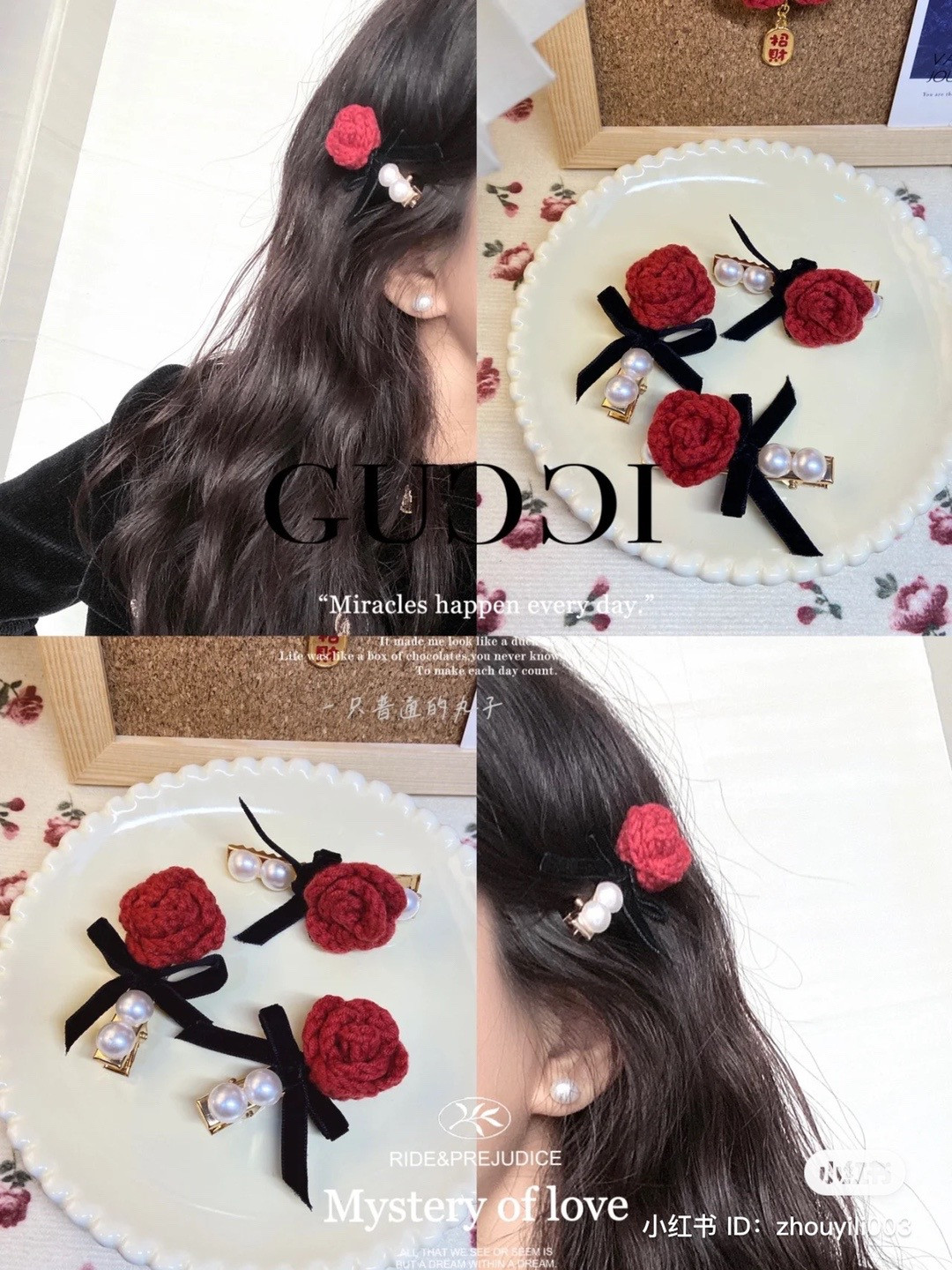 Vintage Crochet Camellia Pearl Hair Clip Pattern