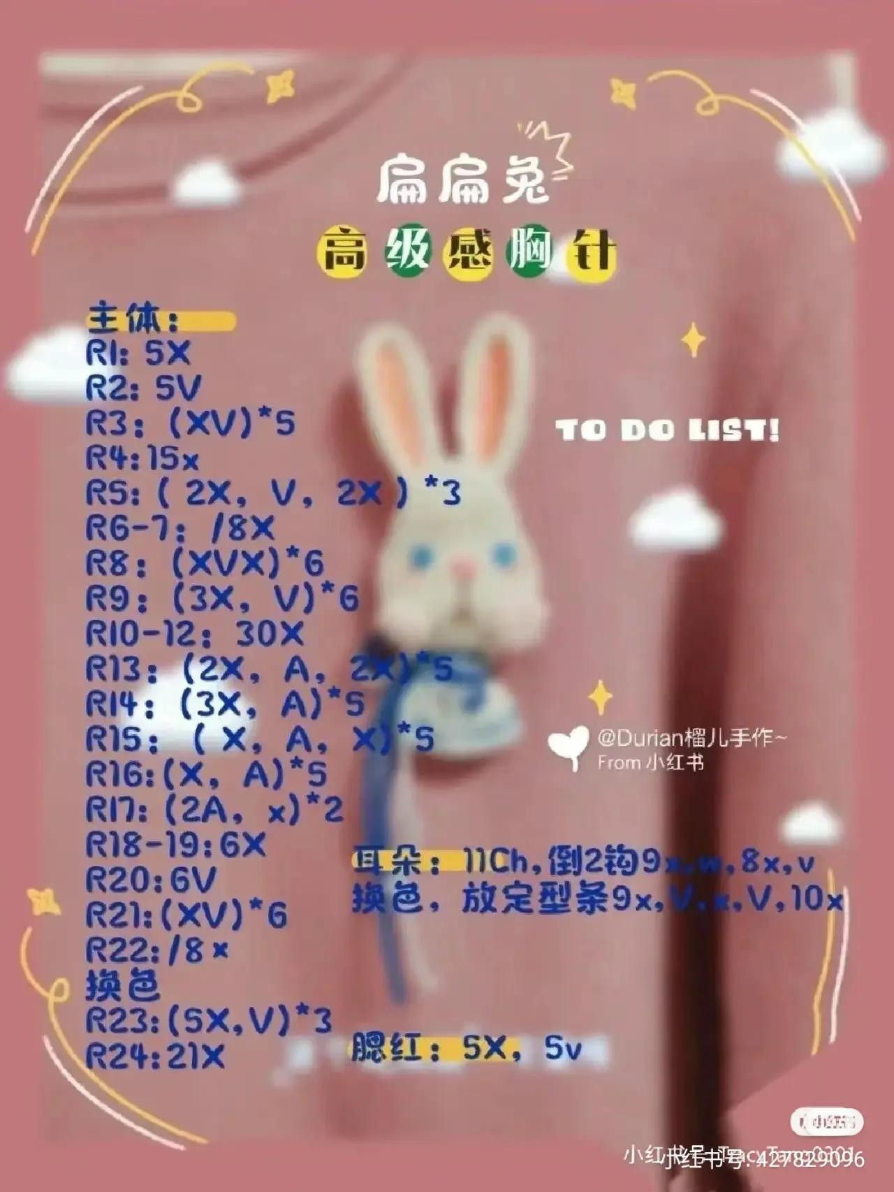 Warm Crochet Rabbit Scarf Pattern with Tutorial Chart