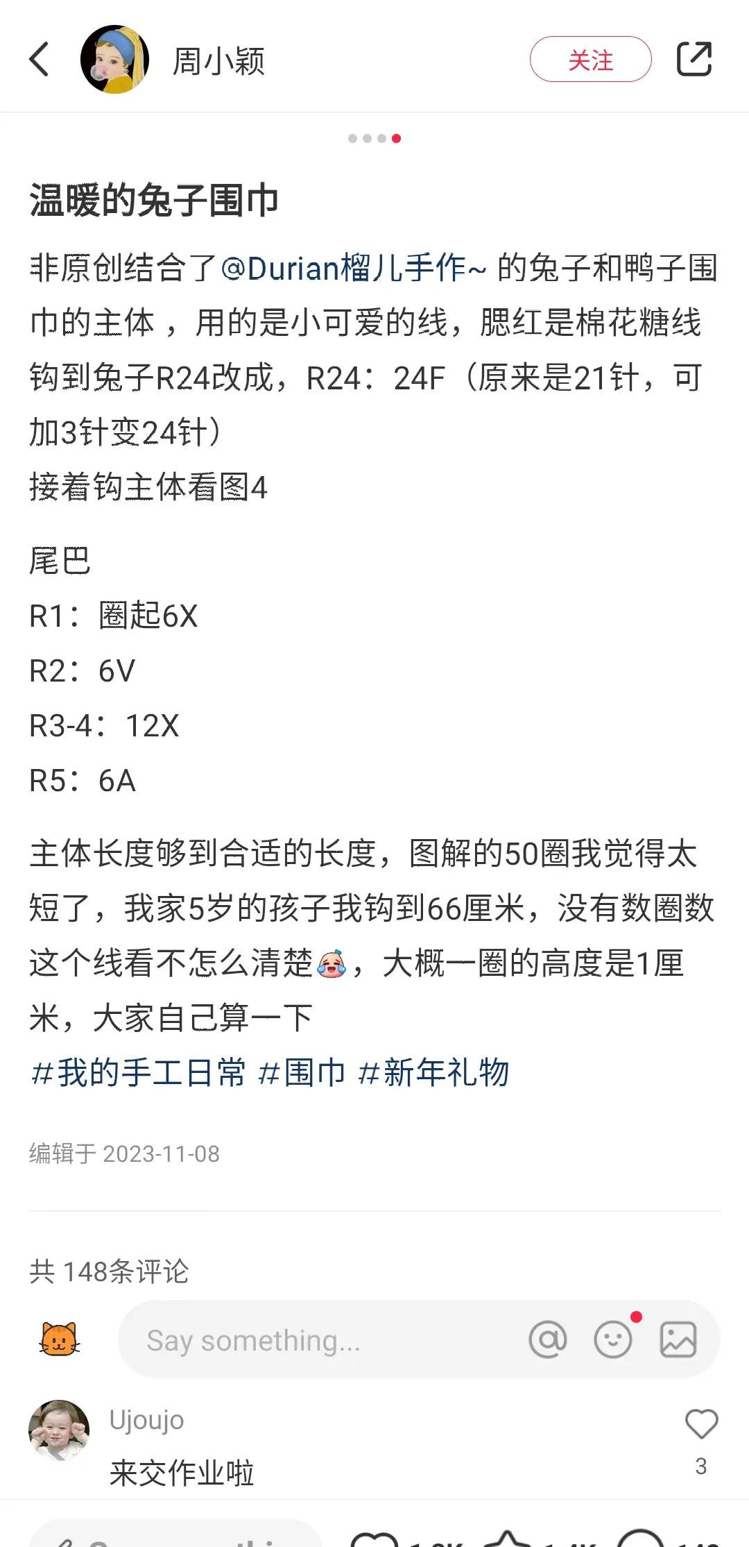 Warm Crochet Rabbit Scarf Pattern with Tutorial Chart