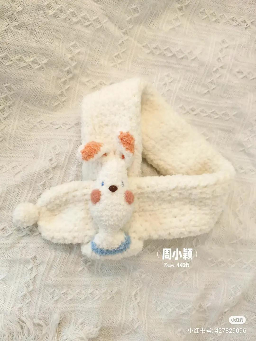 Warm Crochet Rabbit Scarf Pattern with Tutorial Chart