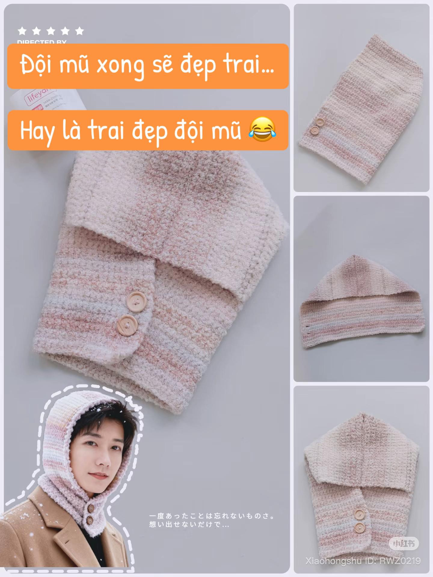 Warm Plush Crochet Ear Flap Hat Pattern