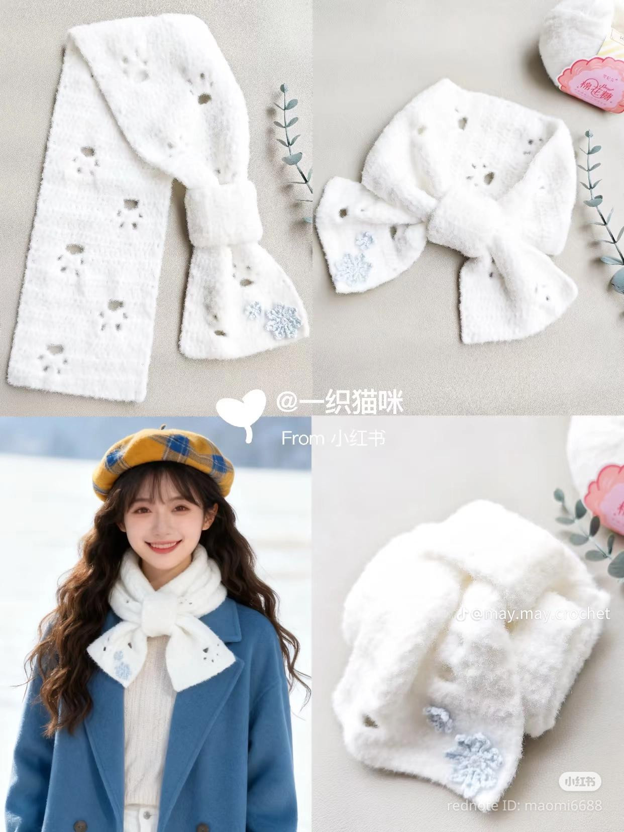White Cat Paw Bow Scarf Crochet Pattern with Snowflakes