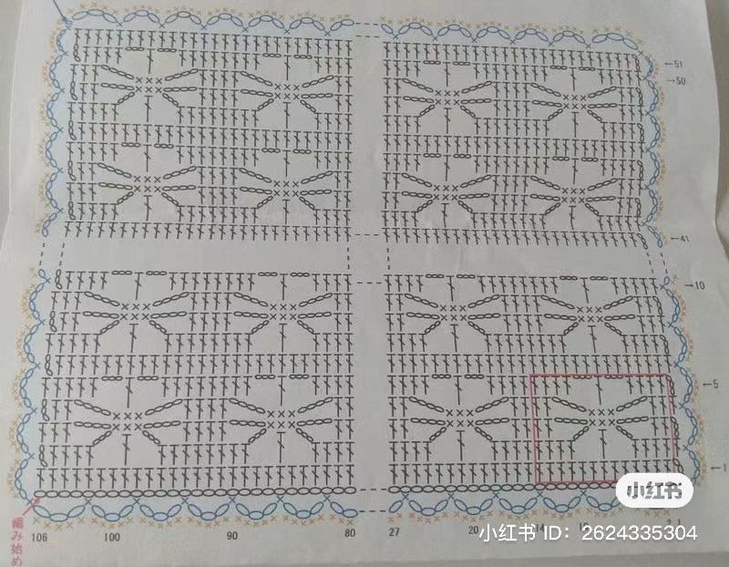 White Lace Crochet Flat Chart Pattern