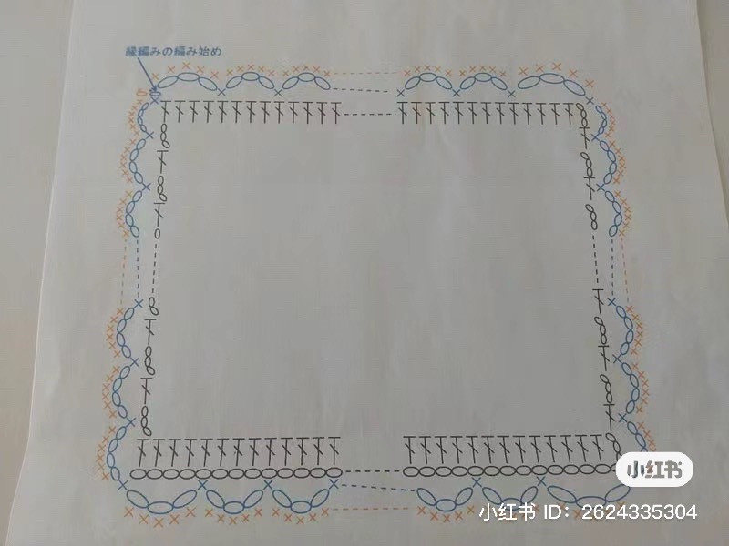 White Lace Crochet Flat Chart Pattern